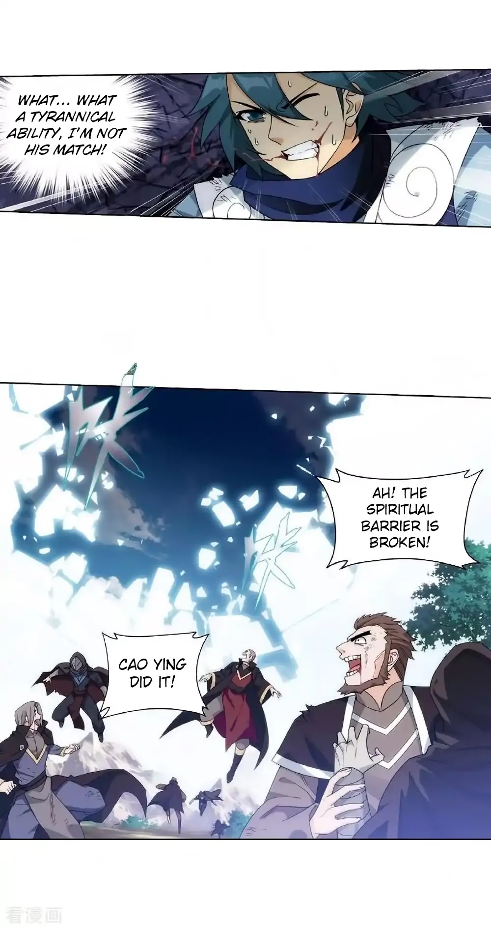 Doupo Cangqiong Chapter 276 page 27 - Chapter 276: The Master of the Mountain Range