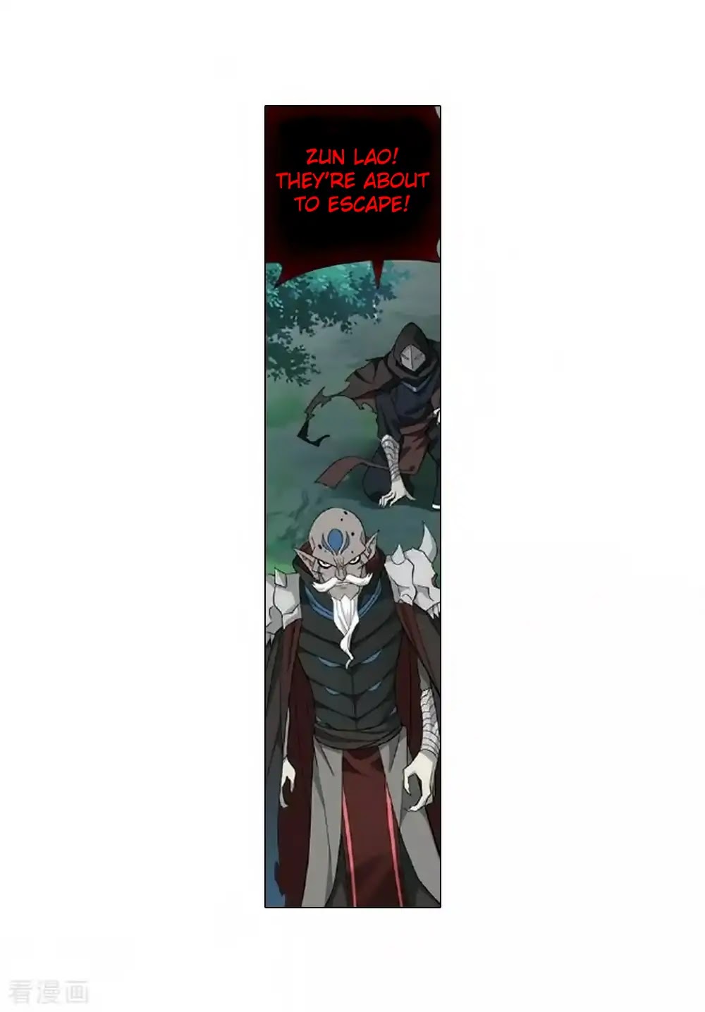 Doupo Cangqiong Chapter 276 page 30 - Chapter 276: The Master of the Mountain Range