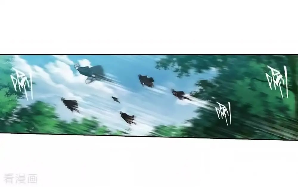 Doupo Cangqiong Chapter 276 page 32 - Chapter 276: The Master of the Mountain Range