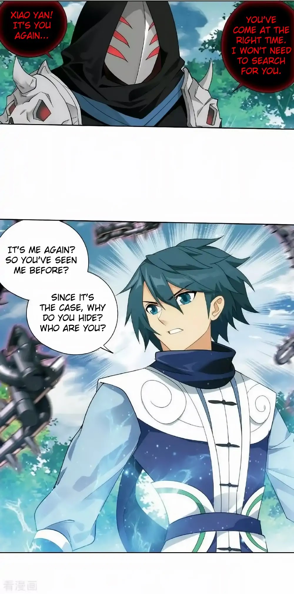 Doupo Cangqiong Chapter 276 page 4 - Chapter 276: The Master of the Mountain Range