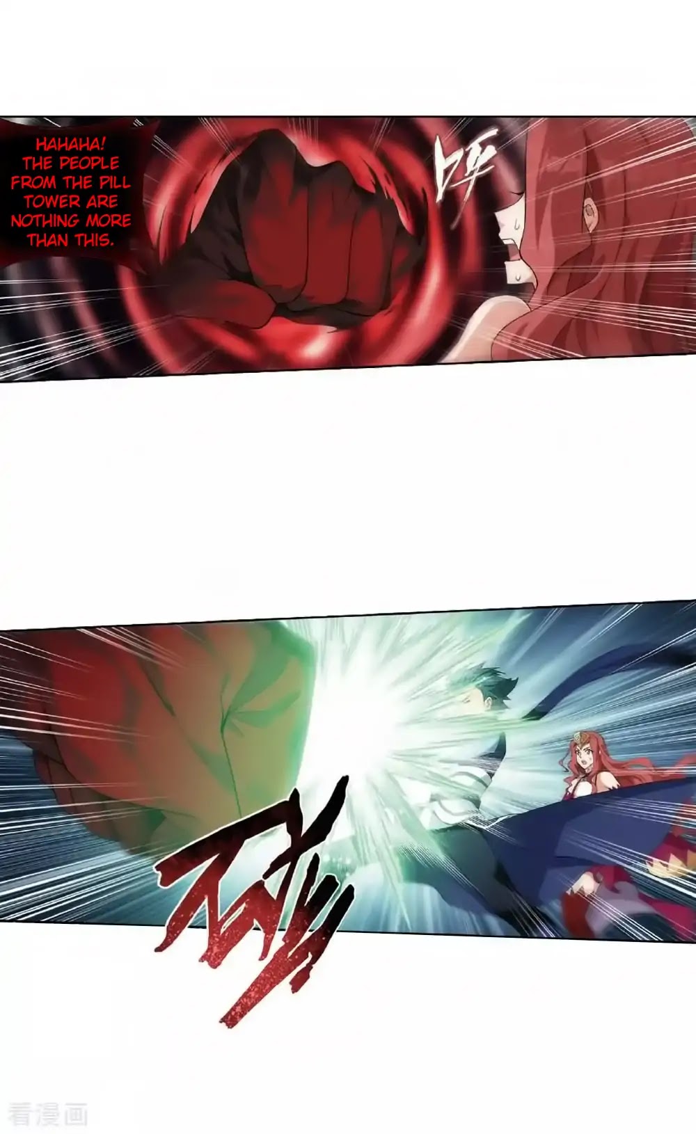 Doupo Cangqiong Chapter 276 page 40 - Chapter 276: The Master of the Mountain Range