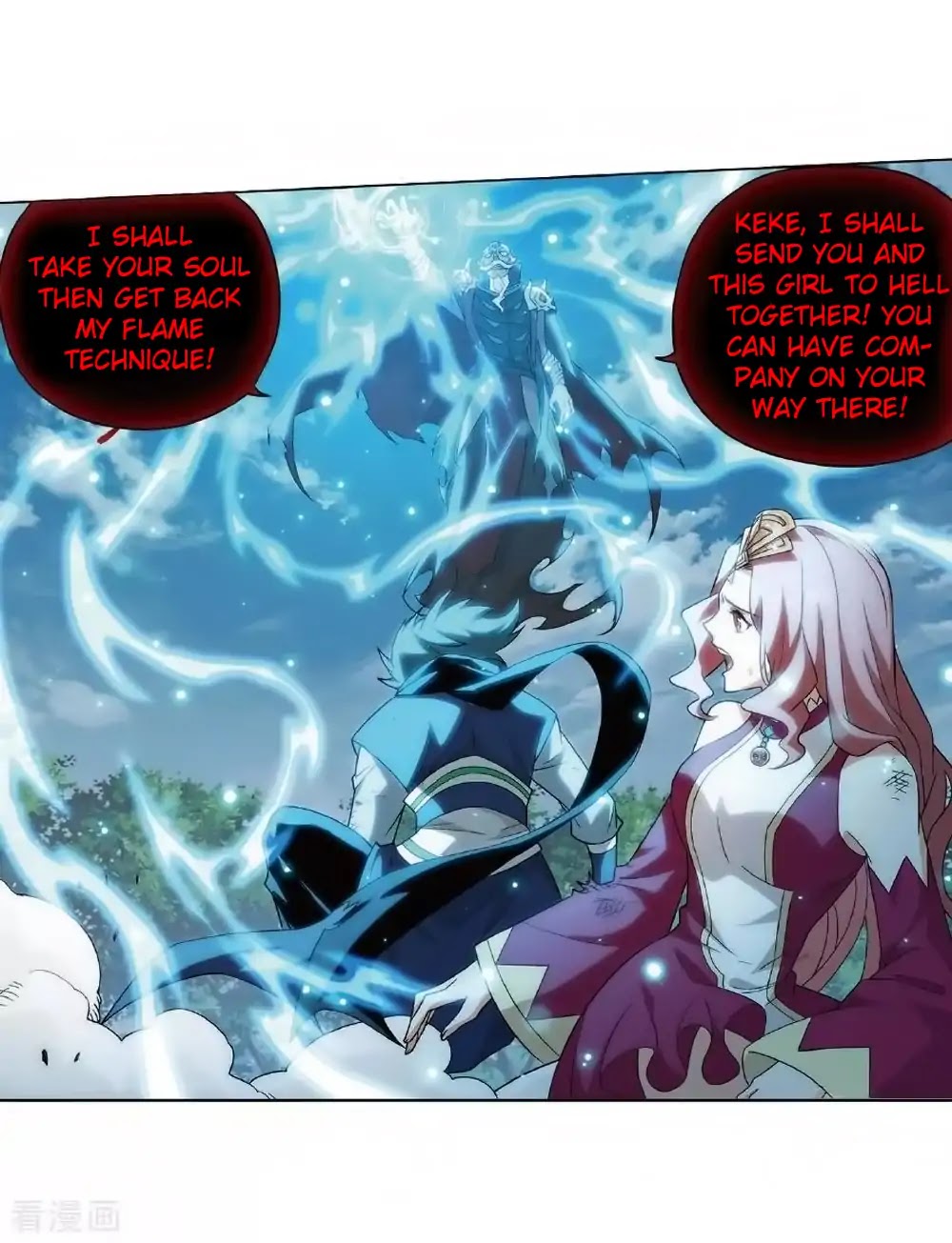 Doupo Cangqiong Chapter 276 page 44 - Chapter 276: The Master of the Mountain Range
