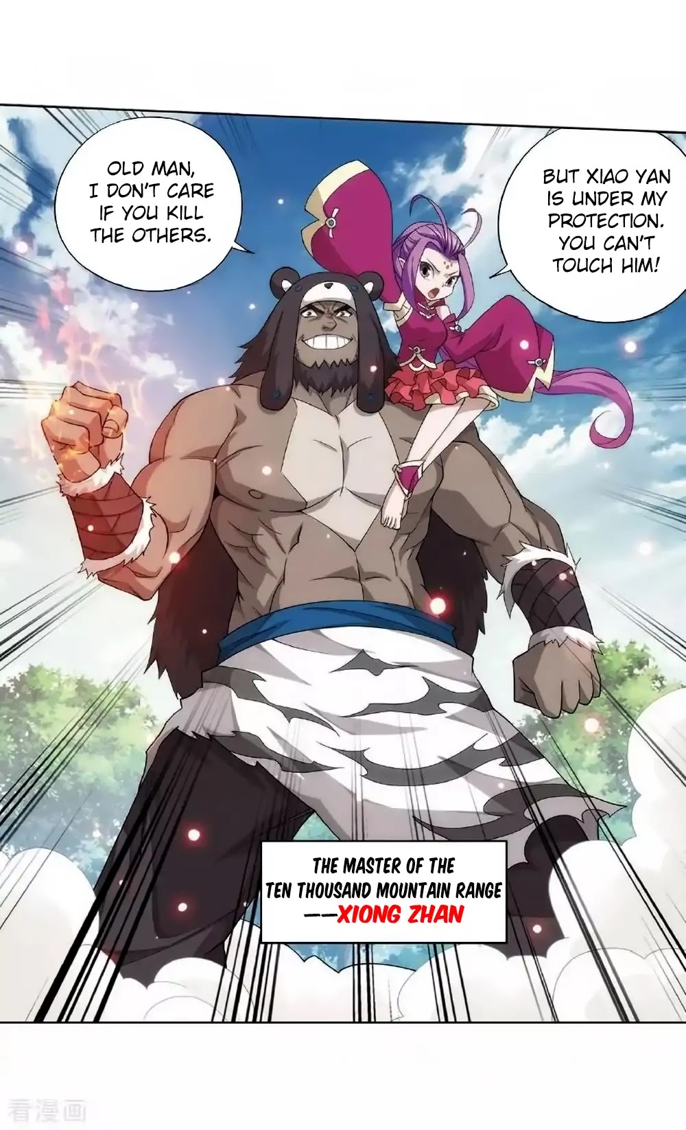 Doupo Cangqiong Chapter 276 page 49 - Chapter 276: The Master of the Mountain Range
