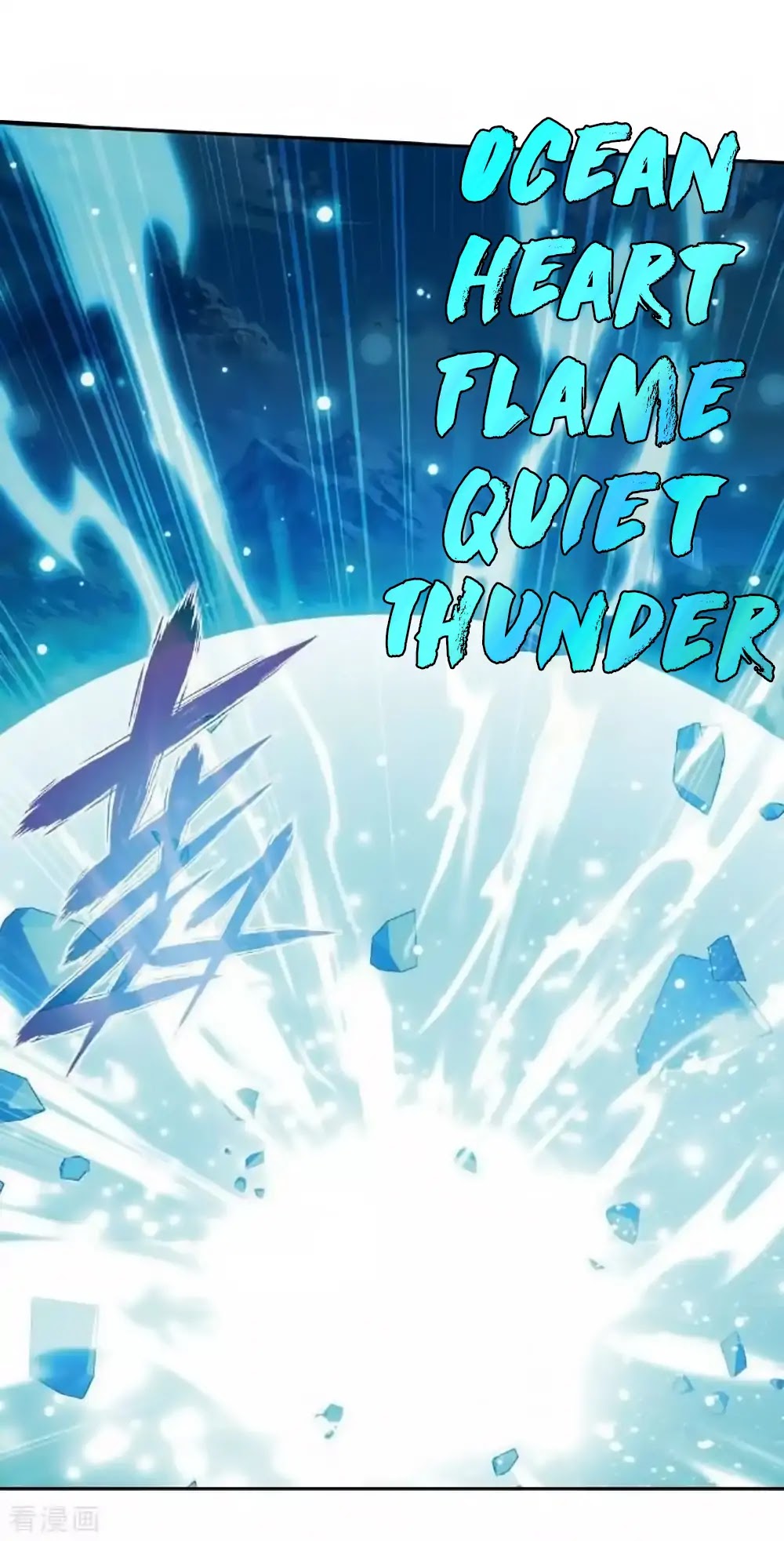 Doupo Cangqiong Chapter 276 page 57 - Chapter 276: The Master of the Mountain Range