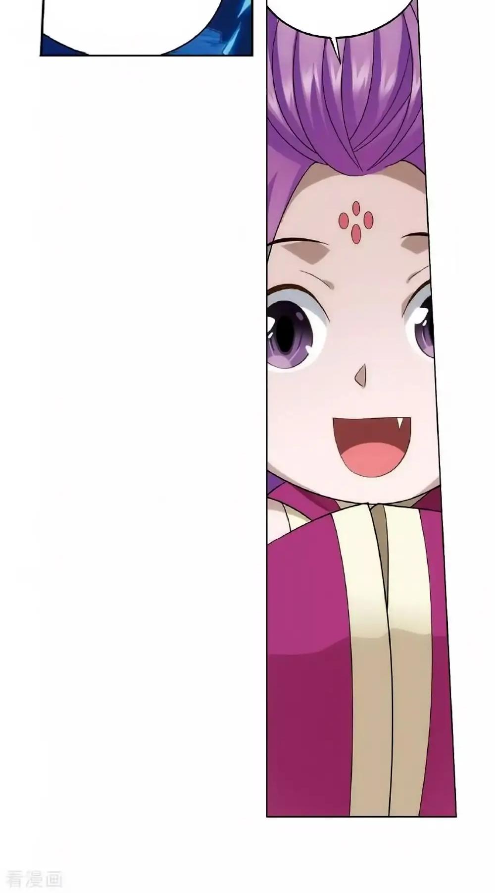 Doupo Cangqiong Chapter 276 page 59 - Chapter 276: The Master of the Mountain Range