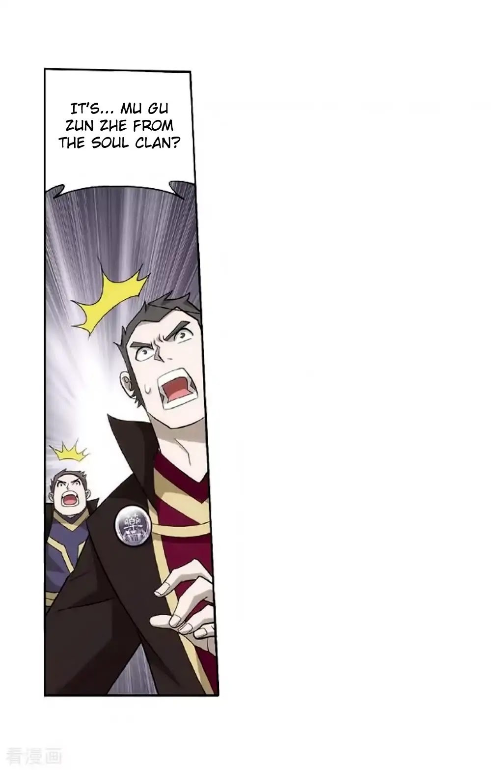 Doupo Cangqiong Chapter 276 page 6 - Chapter 276: The Master of the Mountain Range