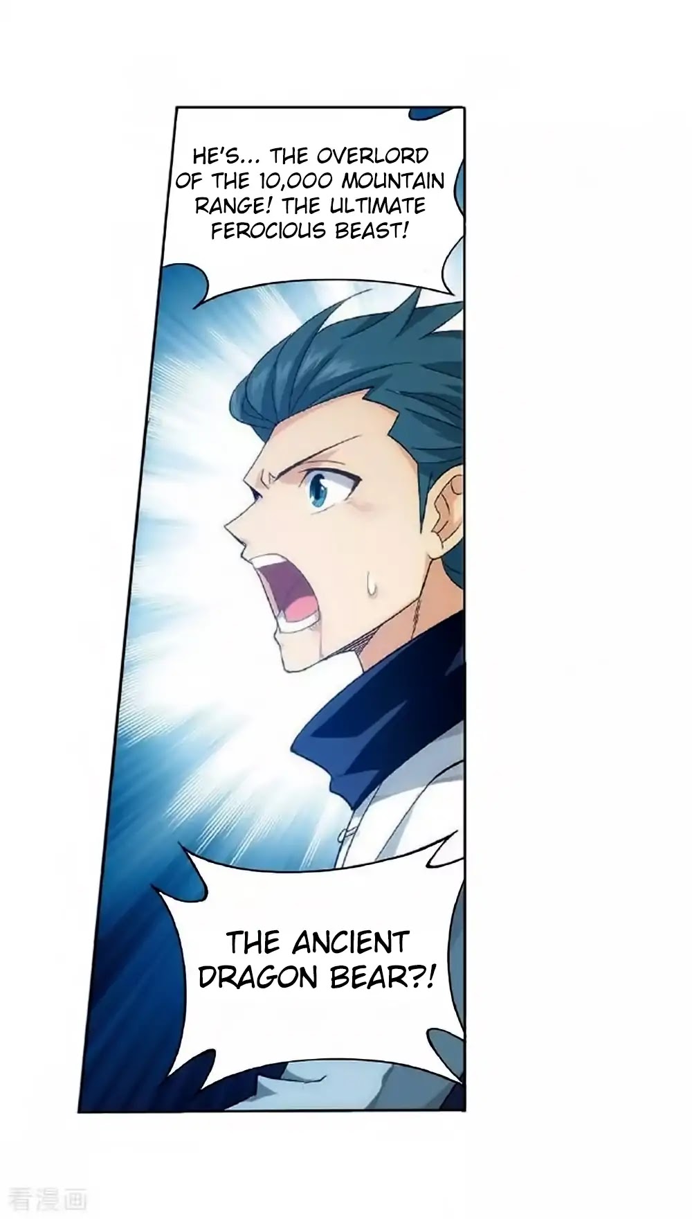 Doupo Cangqiong Chapter 276 page 61 - Chapter 276: The Master of the Mountain Range