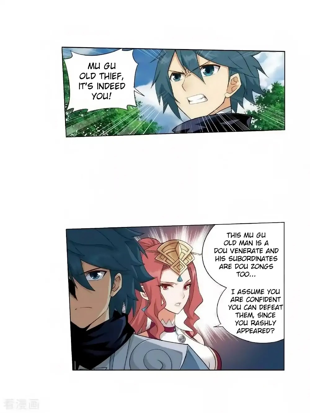 Doupo Cangqiong Chapter 276 page 7 - Chapter 276: The Master of the Mountain Range