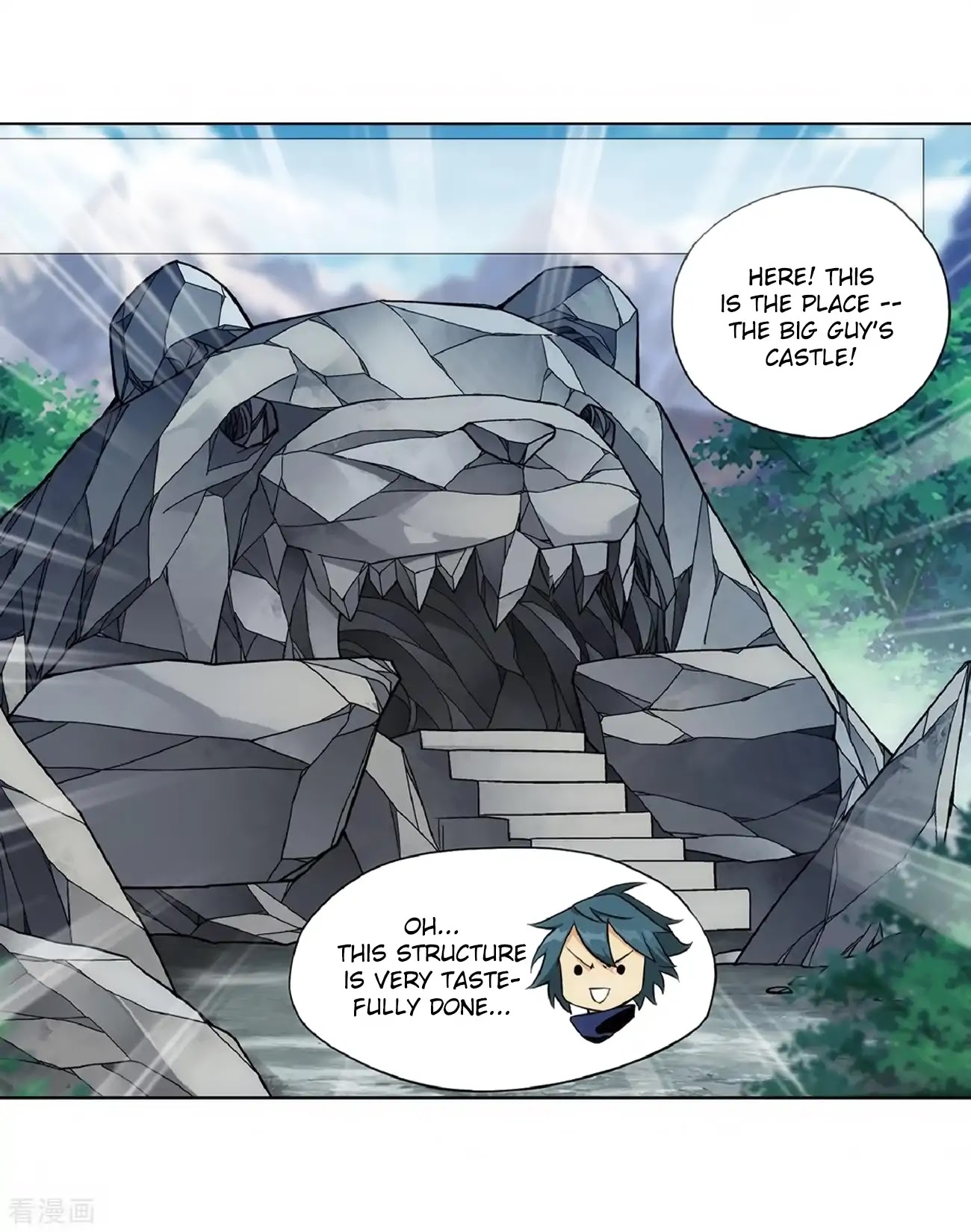 Doupo Cangqiong Chapter 277 page 21 - Chapter 277: The Bear's Treasures