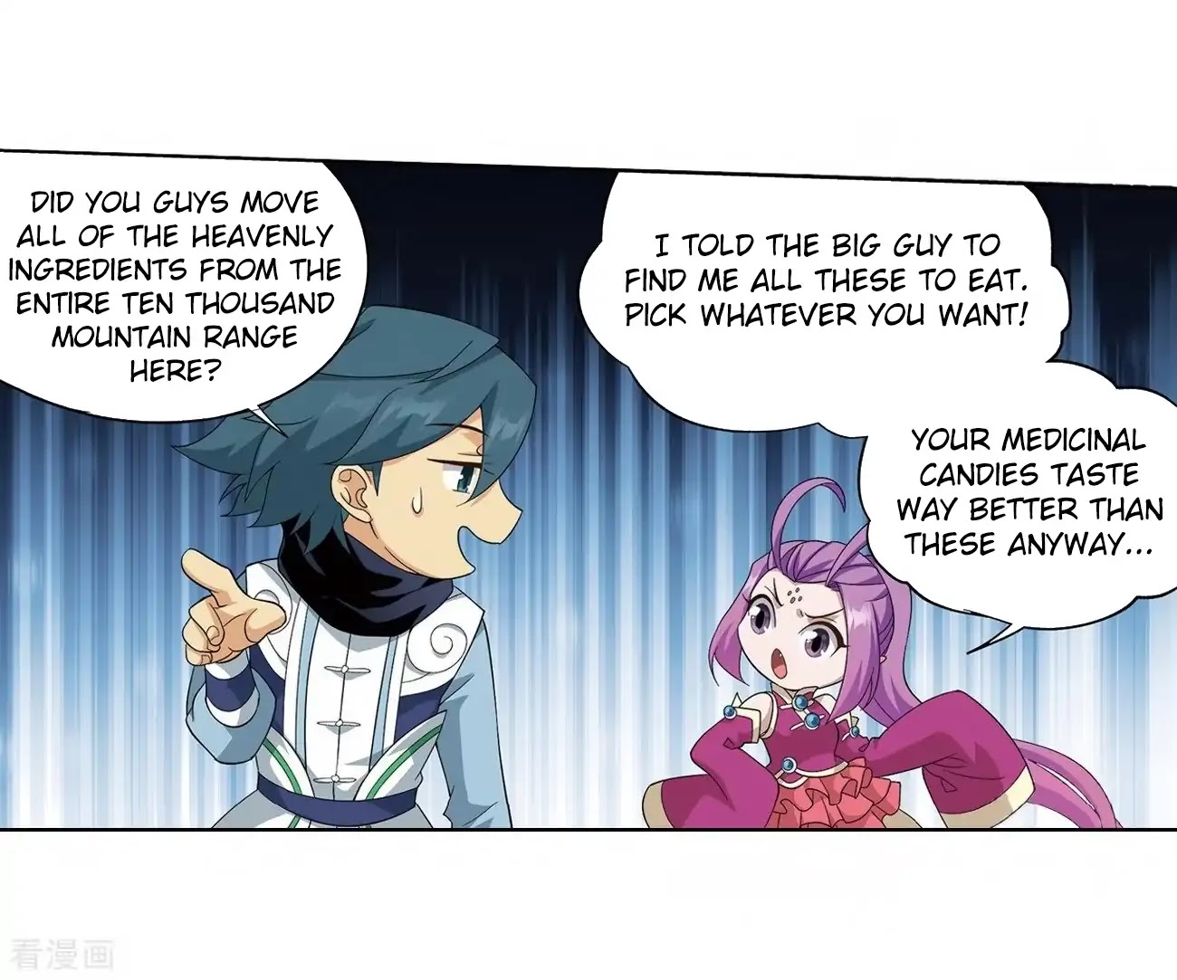 Doupo Cangqiong Chapter 277 page 23 - Chapter 277: The Bear's Treasures