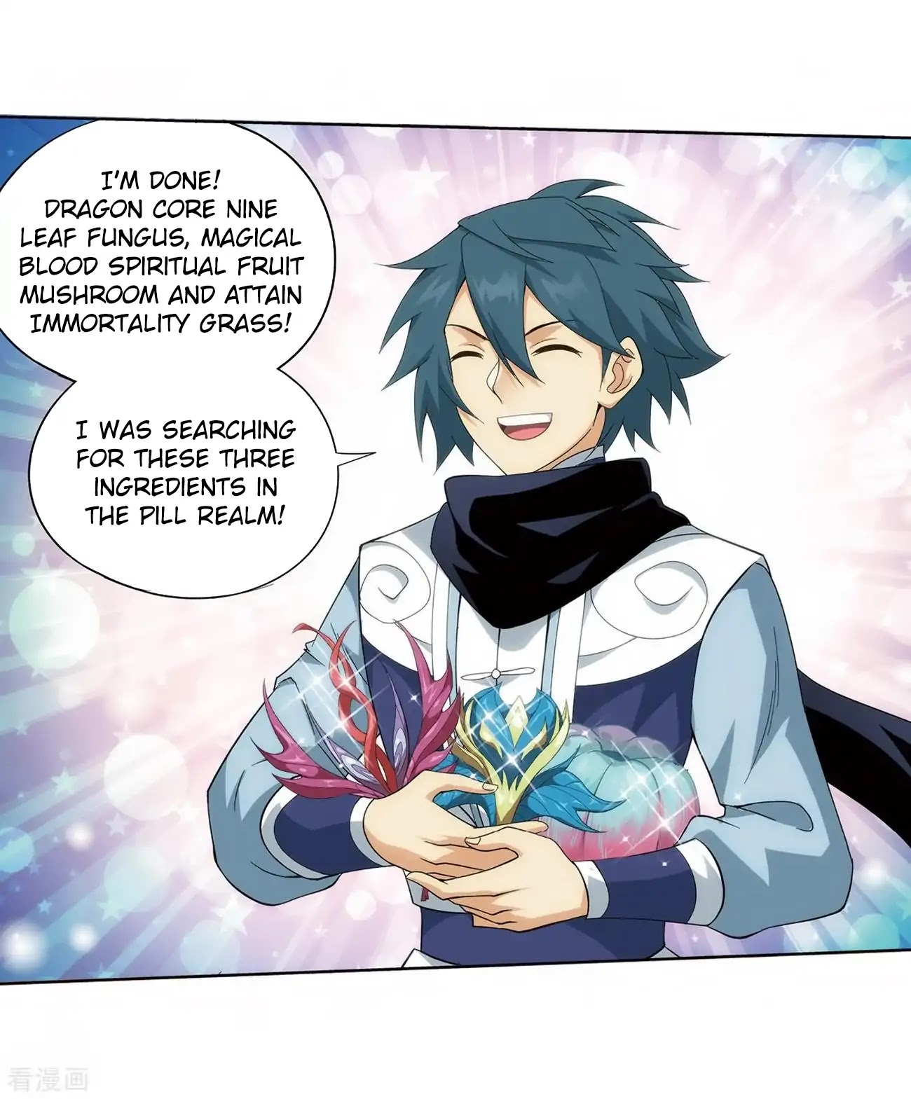 Doupo Cangqiong Chapter 277 page 27 - Chapter 277: The Bear's Treasures