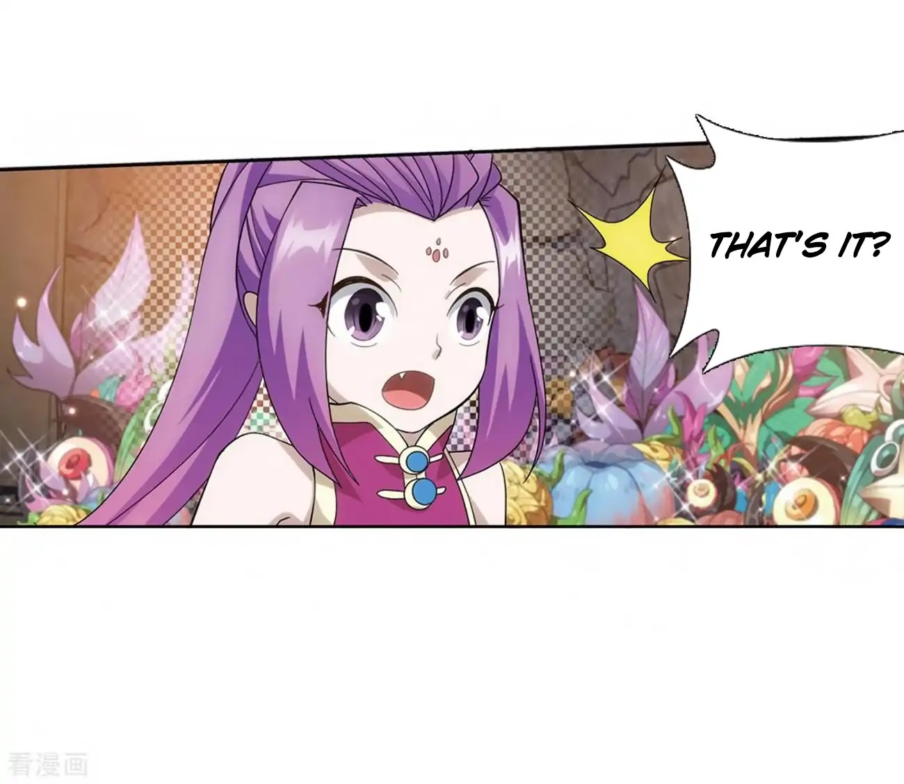 Doupo Cangqiong Chapter 277 page 28 - Chapter 277: The Bear's Treasures