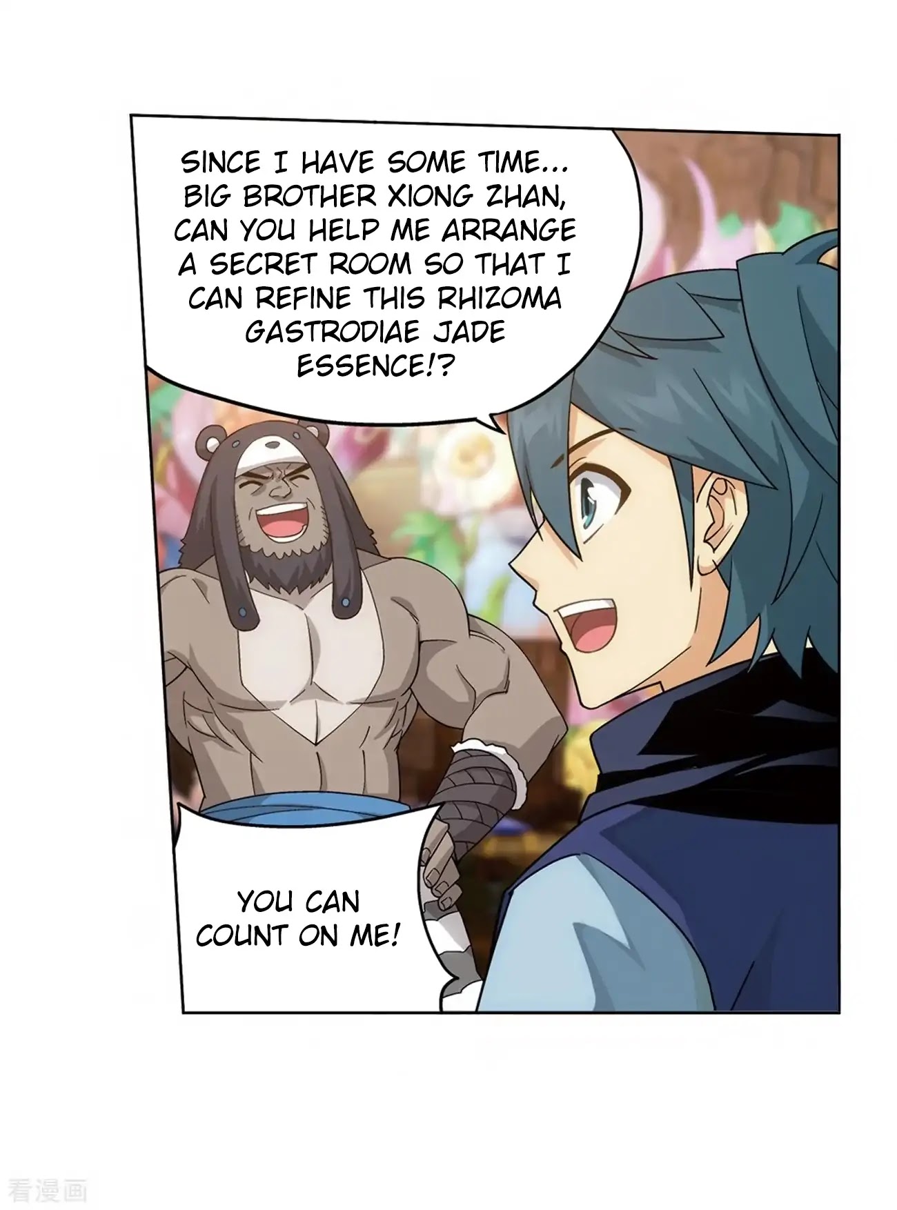 Doupo Cangqiong Chapter 277 page 35 - Chapter 277: The Bear's Treasures