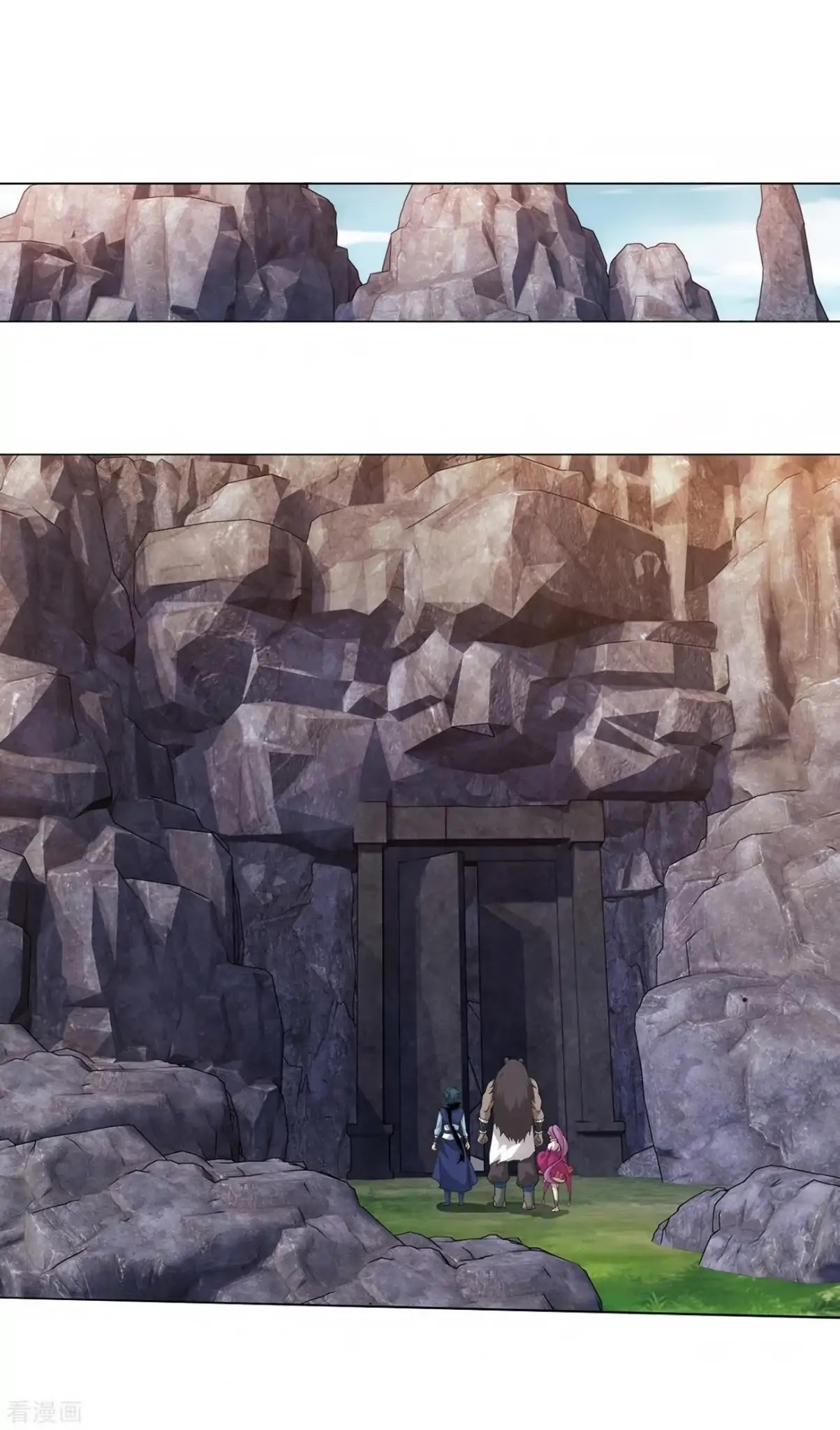Doupo Cangqiong Chapter 277 page 36 - Chapter 277: The Bear's Treasures