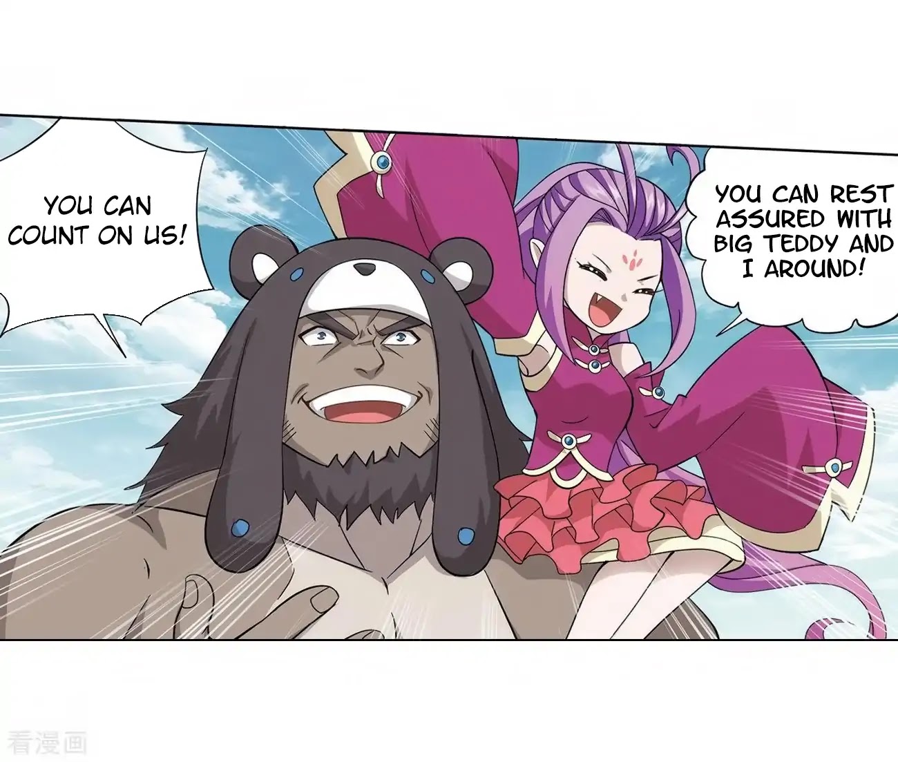 Doupo Cangqiong Chapter 277 page 39 - Chapter 277: The Bear's Treasures