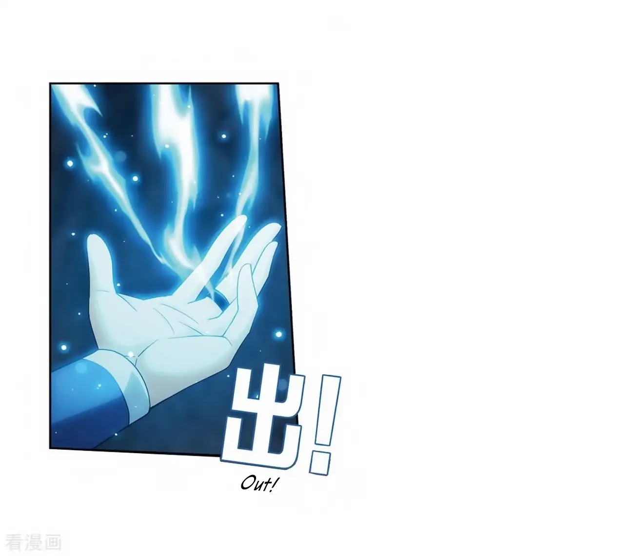 Doupo Cangqiong Chapter 277 page 42 - Chapter 277: The Bear's Treasures