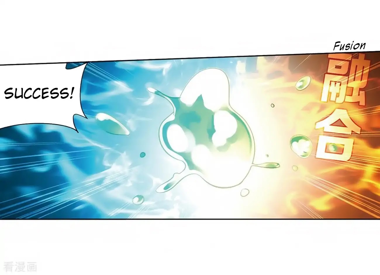Doupo Cangqiong Chapter 277 page 47 - Chapter 277: The Bear's Treasures