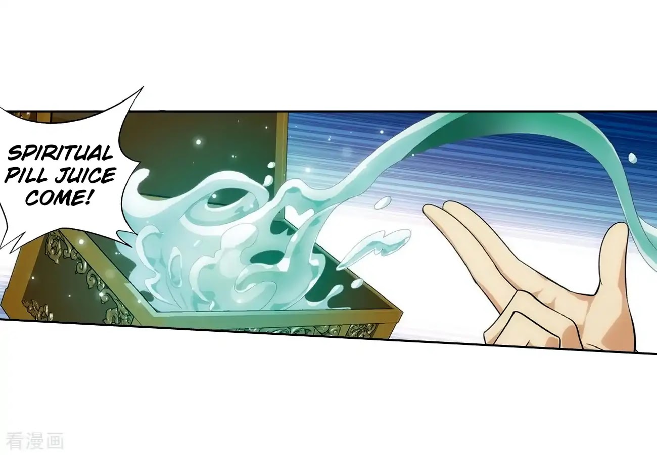 Doupo Cangqiong Chapter 277 page 51 - Chapter 277: The Bear's Treasures