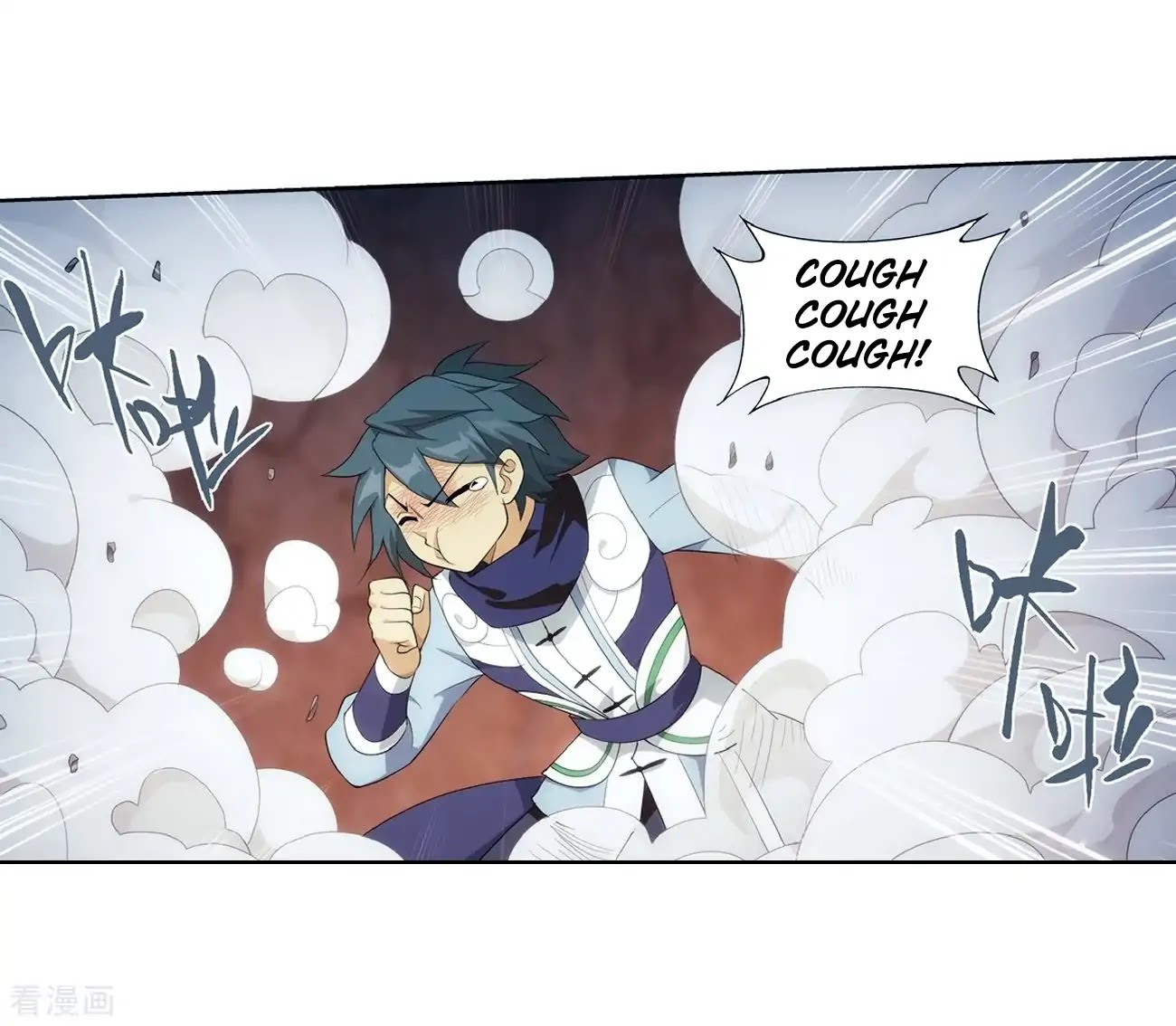 Doupo Cangqiong Chapter 277 page 53 - Chapter 277: The Bear's Treasures