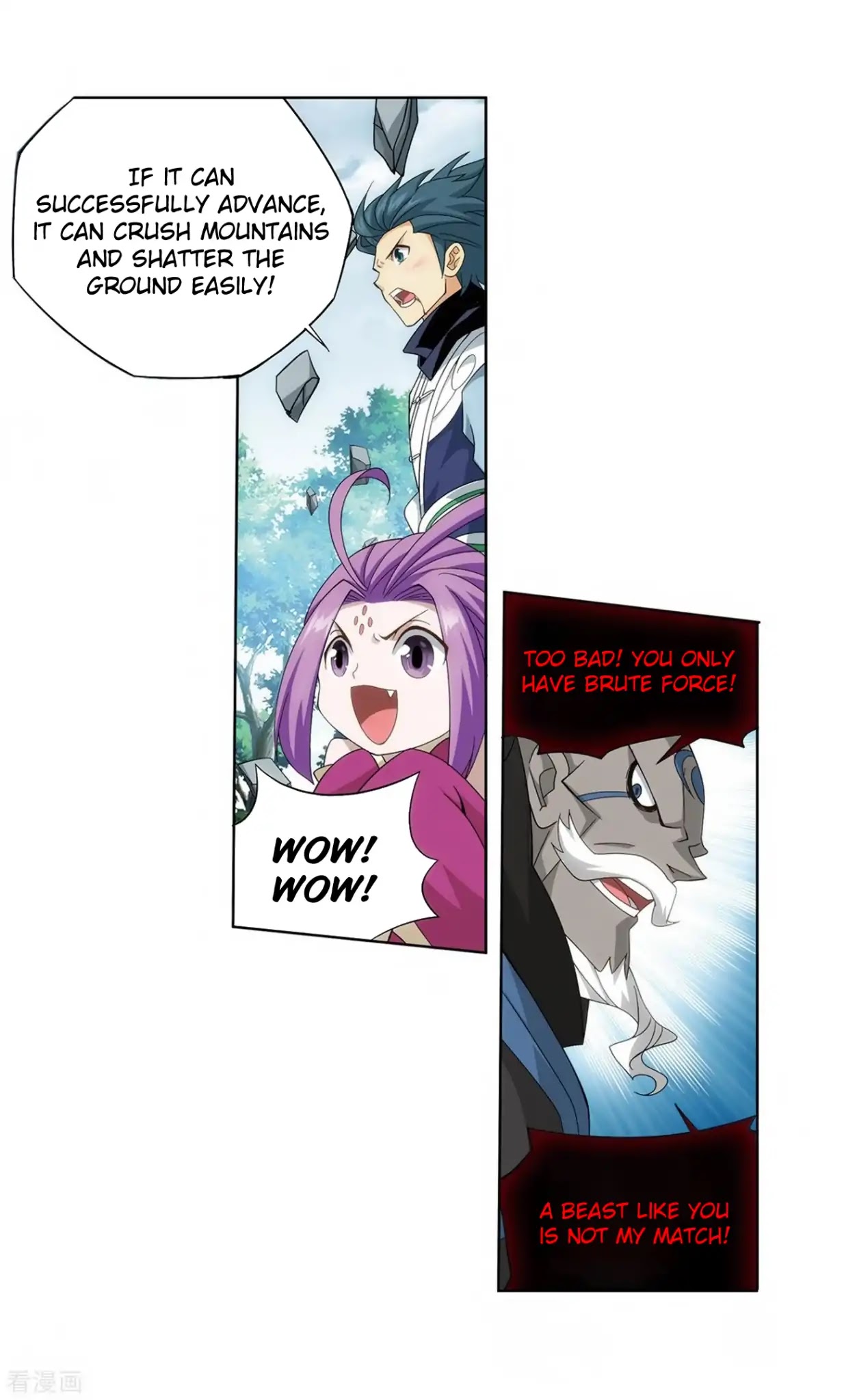 Doupo Cangqiong Chapter 277 page 6 - Chapter 277: The Bear's Treasures