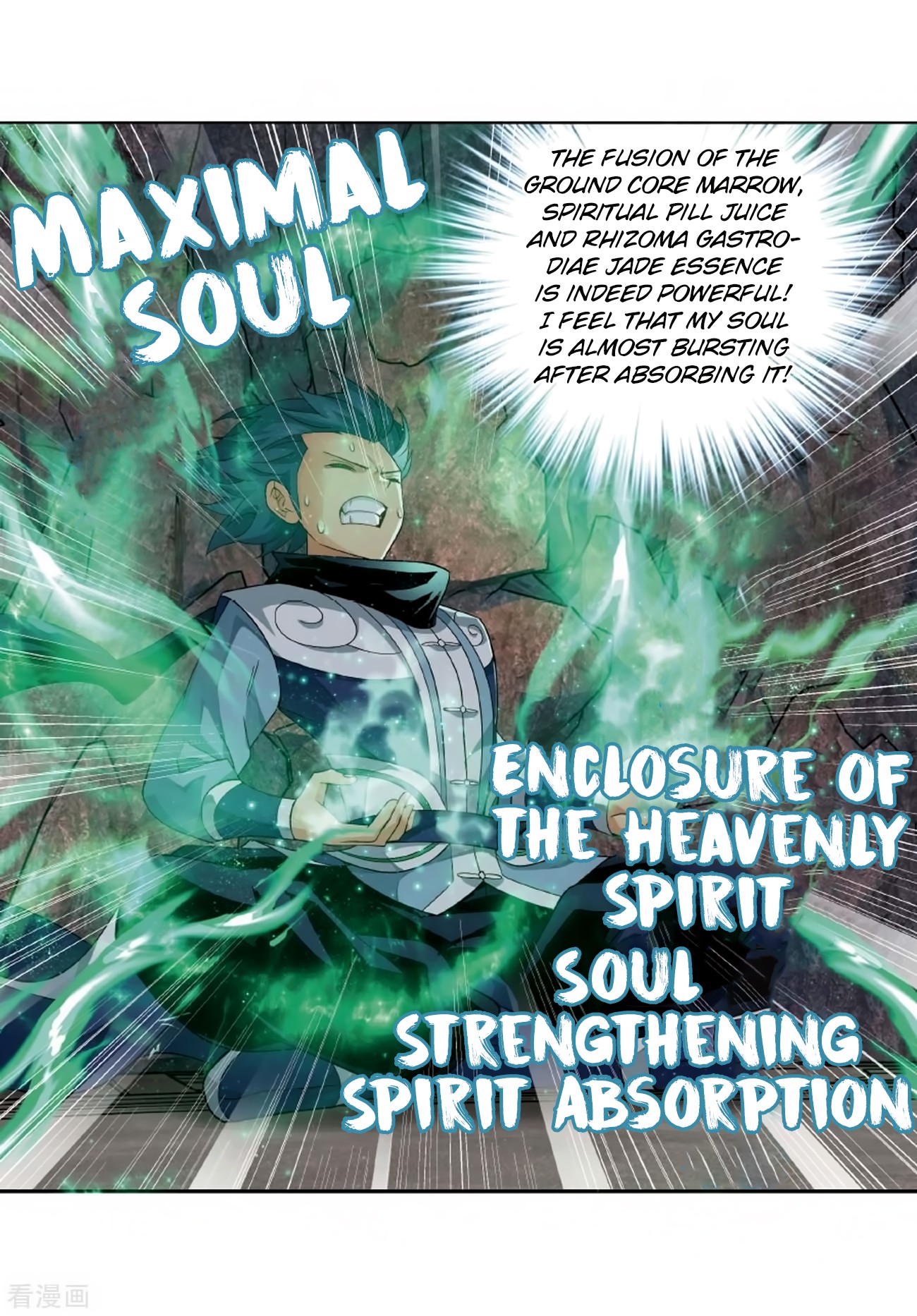 Doupo Cangqiong Chapter 278 page 12 - Chapter 278: 8th Tier Alchemist