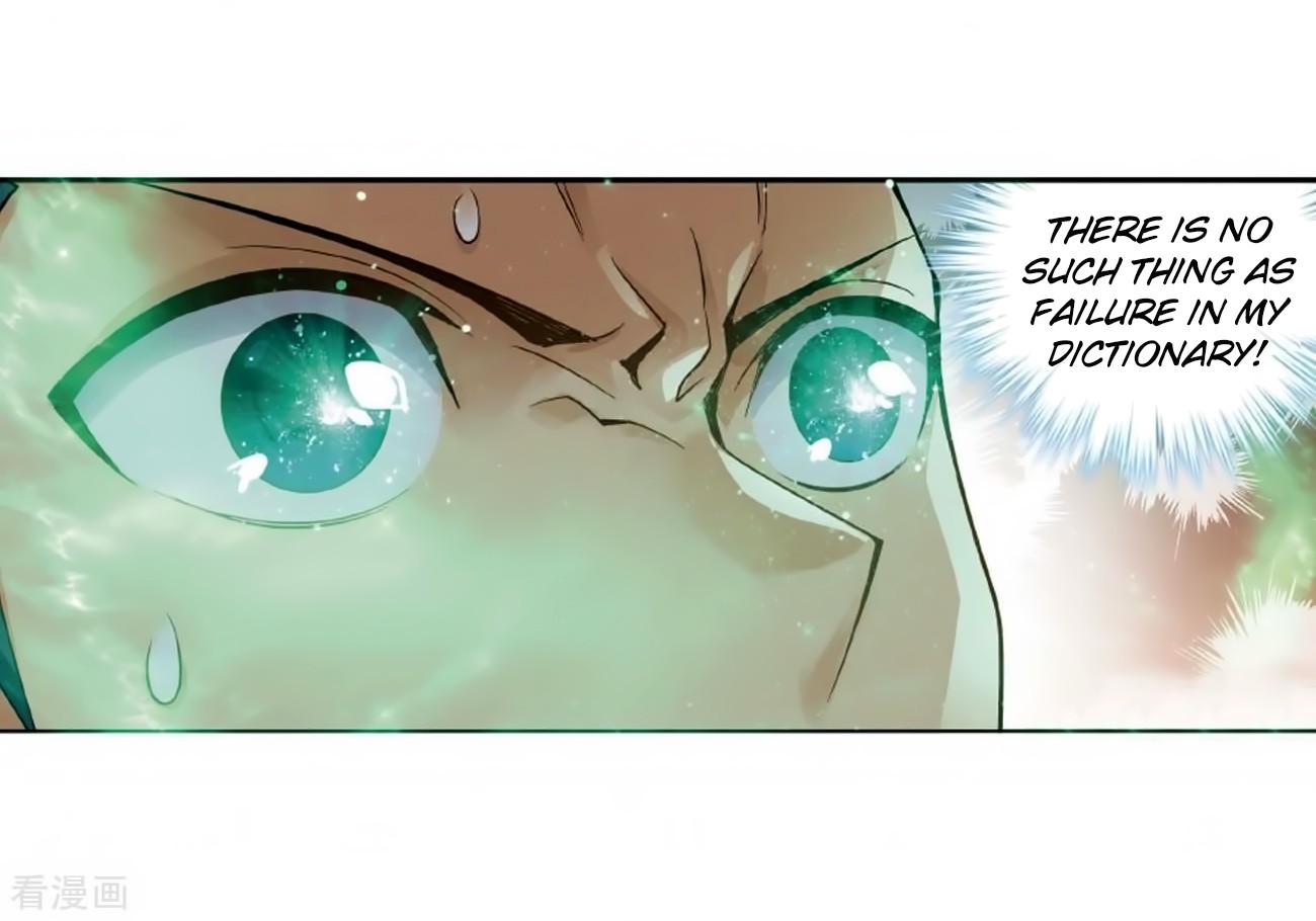 Doupo Cangqiong Chapter 278 page 13 - Chapter 278: 8th Tier Alchemist