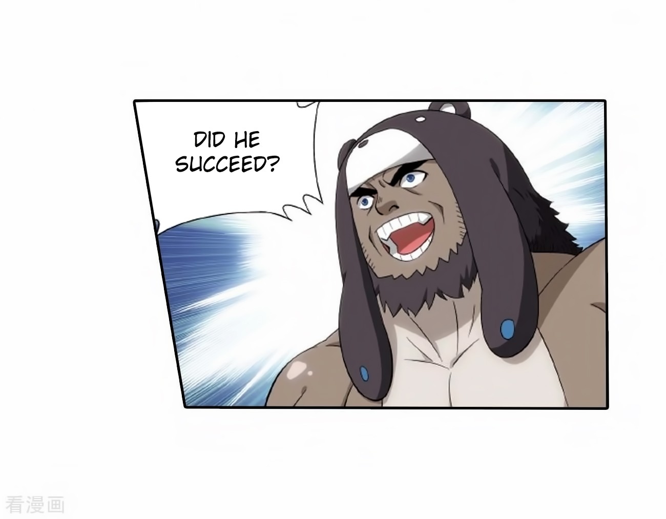 Doupo Cangqiong Chapter 278 page 16 - Chapter 278: 8th Tier Alchemist
