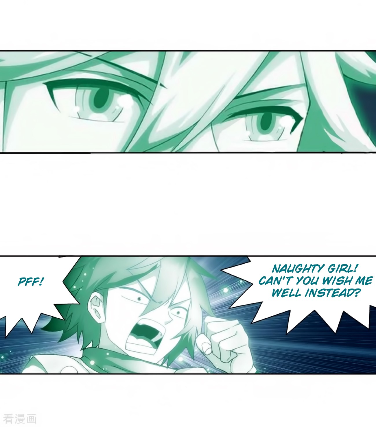 Doupo Cangqiong Chapter 278 page 19 - Chapter 278: 8th Tier Alchemist