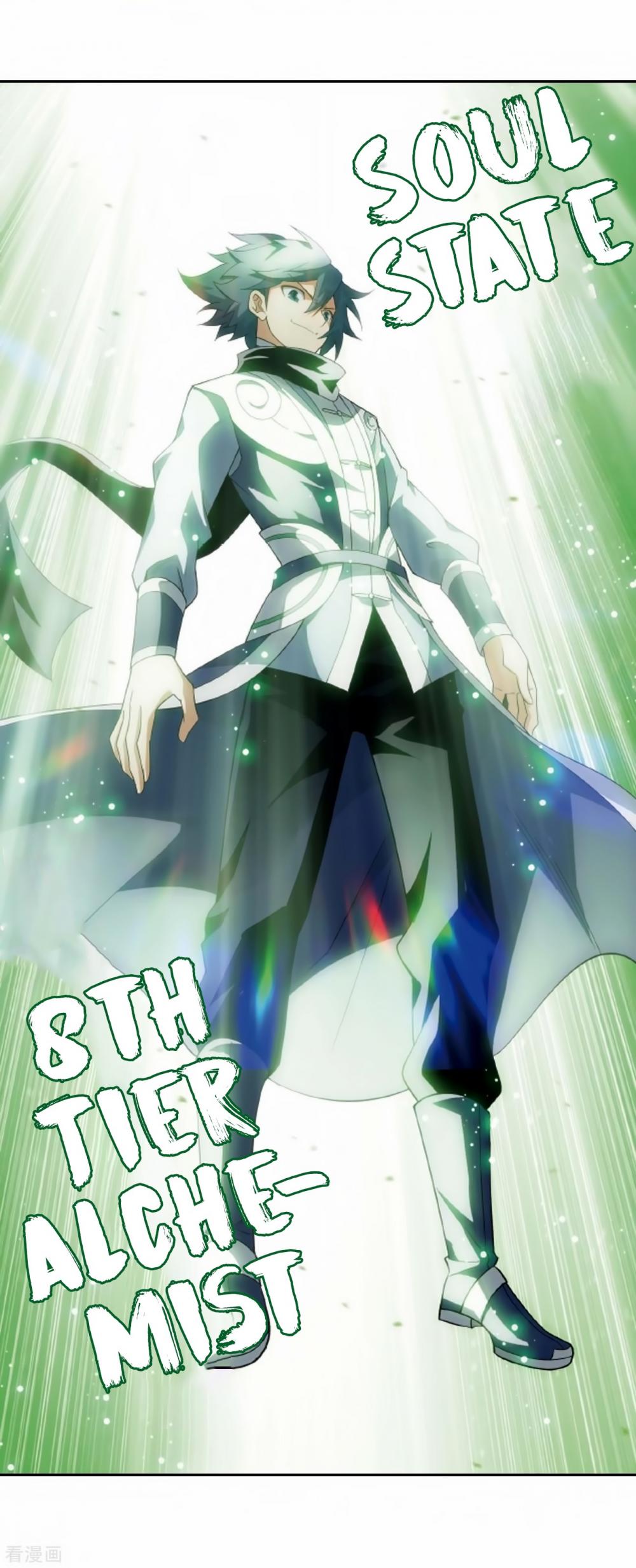 Doupo Cangqiong Chapter 278 page 23 - Chapter 278: 8th Tier Alchemist