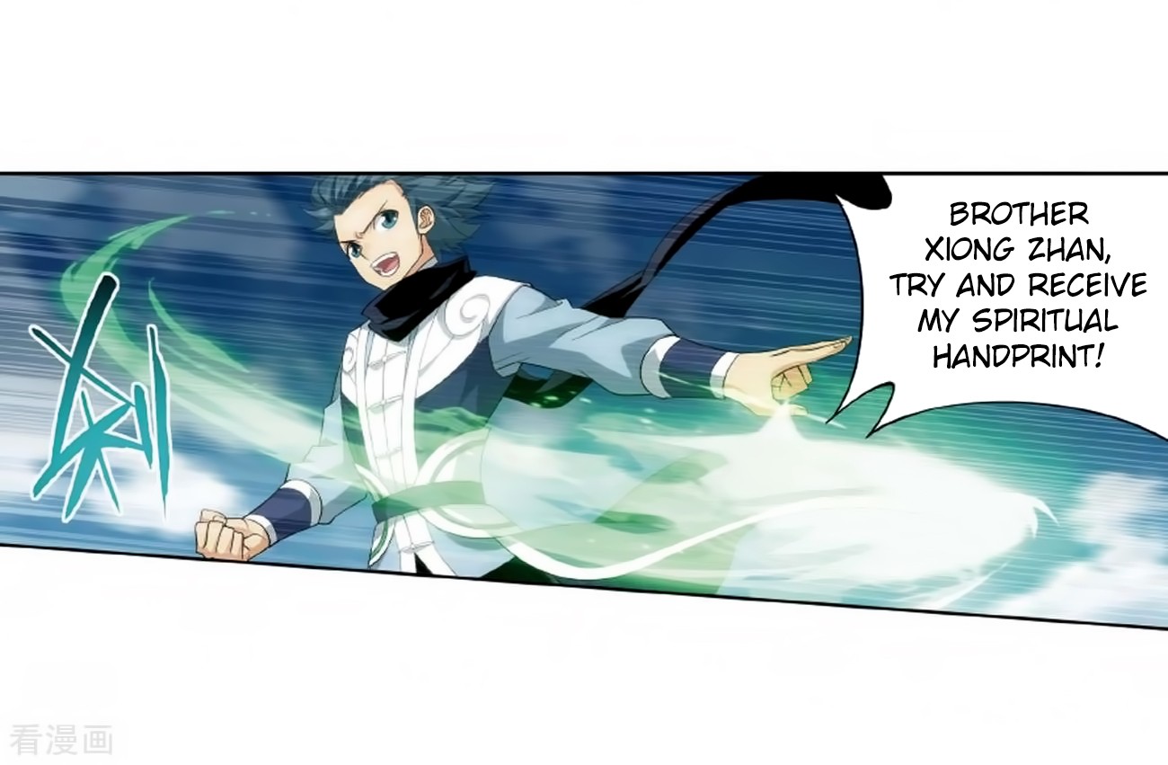 Doupo Cangqiong Chapter 278 page 24 - Chapter 278: 8th Tier Alchemist