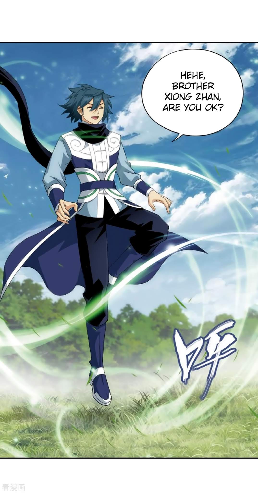 Doupo Cangqiong Chapter 278 page 29 - Chapter 278: 8th Tier Alchemist