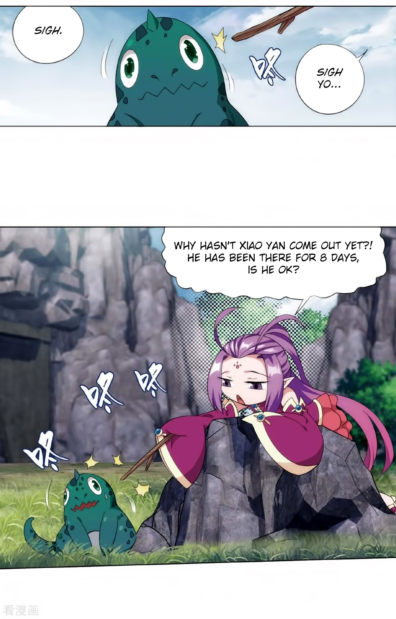 Doupo Cangqiong Chapter 278 page 3 - Chapter 278: 8th Tier Alchemist