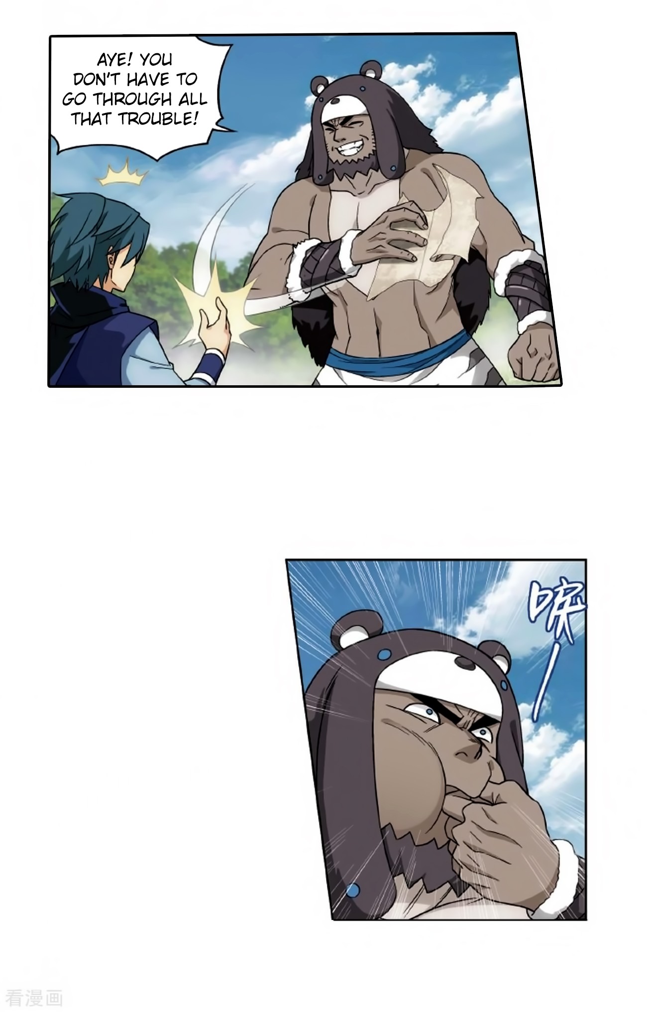 Doupo Cangqiong Chapter 278 page 33 - Chapter 278: 8th Tier Alchemist