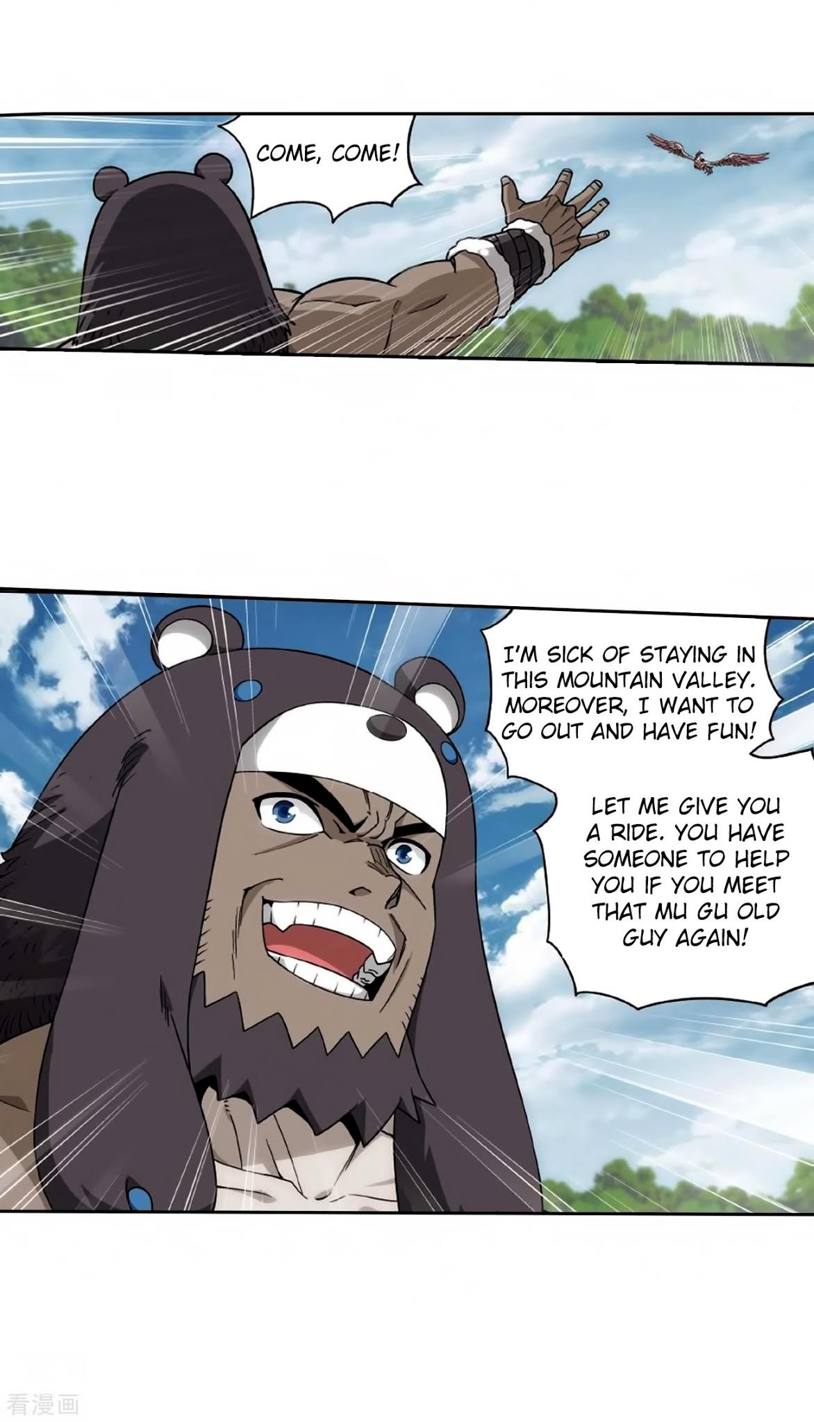 Doupo Cangqiong Chapter 278 page 34 - Chapter 278: 8th Tier Alchemist