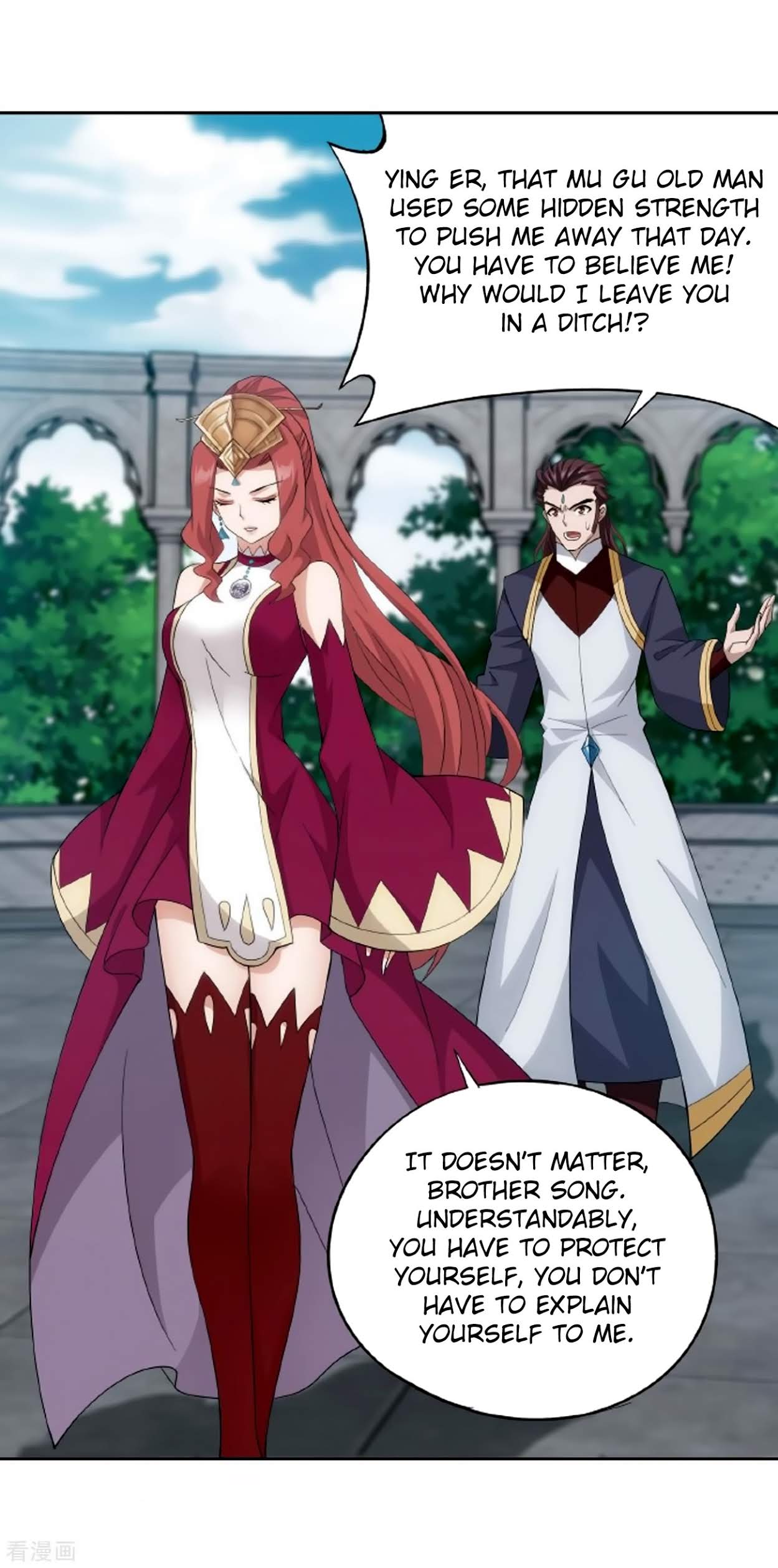Doupo Cangqiong Chapter 278 page 36 - Chapter 278: 8th Tier Alchemist