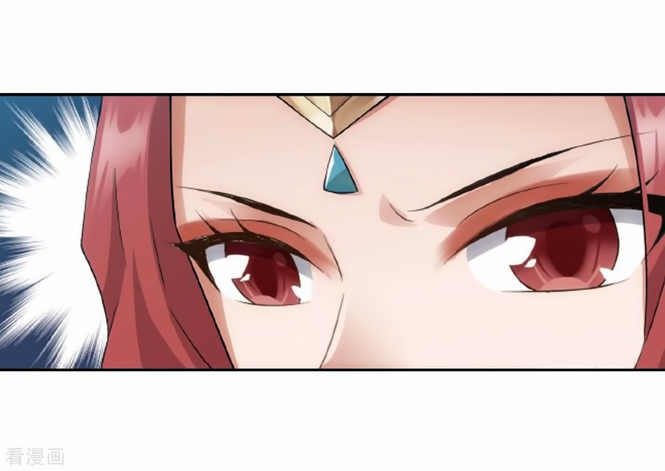 Doupo Cangqiong Chapter 278 page 37 - Chapter 278: 8th Tier Alchemist
