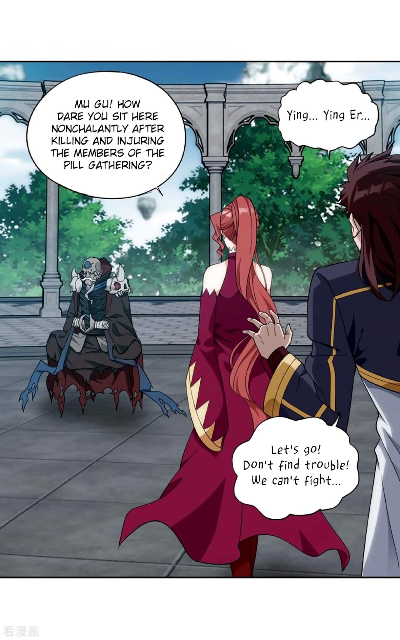 Doupo Cangqiong Chapter 278 page 38 - Chapter 278: 8th Tier Alchemist