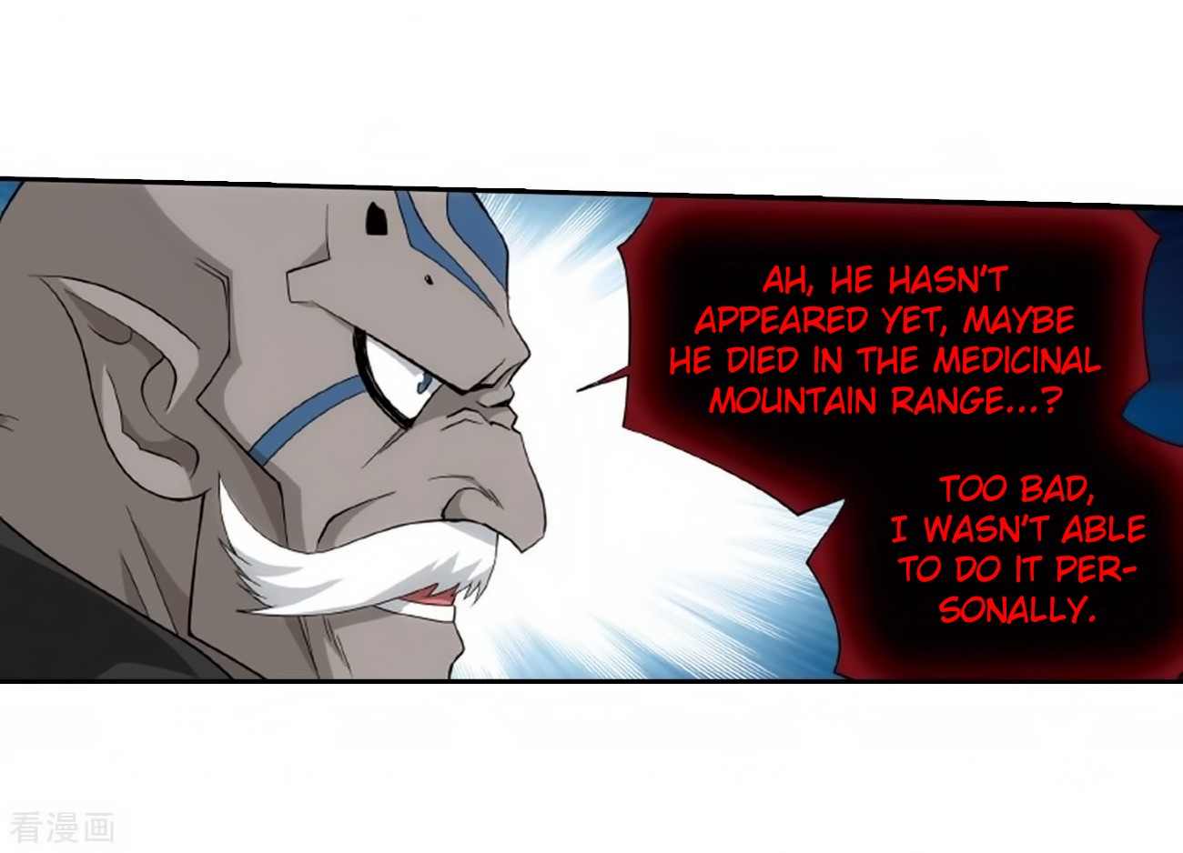 Doupo Cangqiong Chapter 278 page 41 - Chapter 278: 8th Tier Alchemist