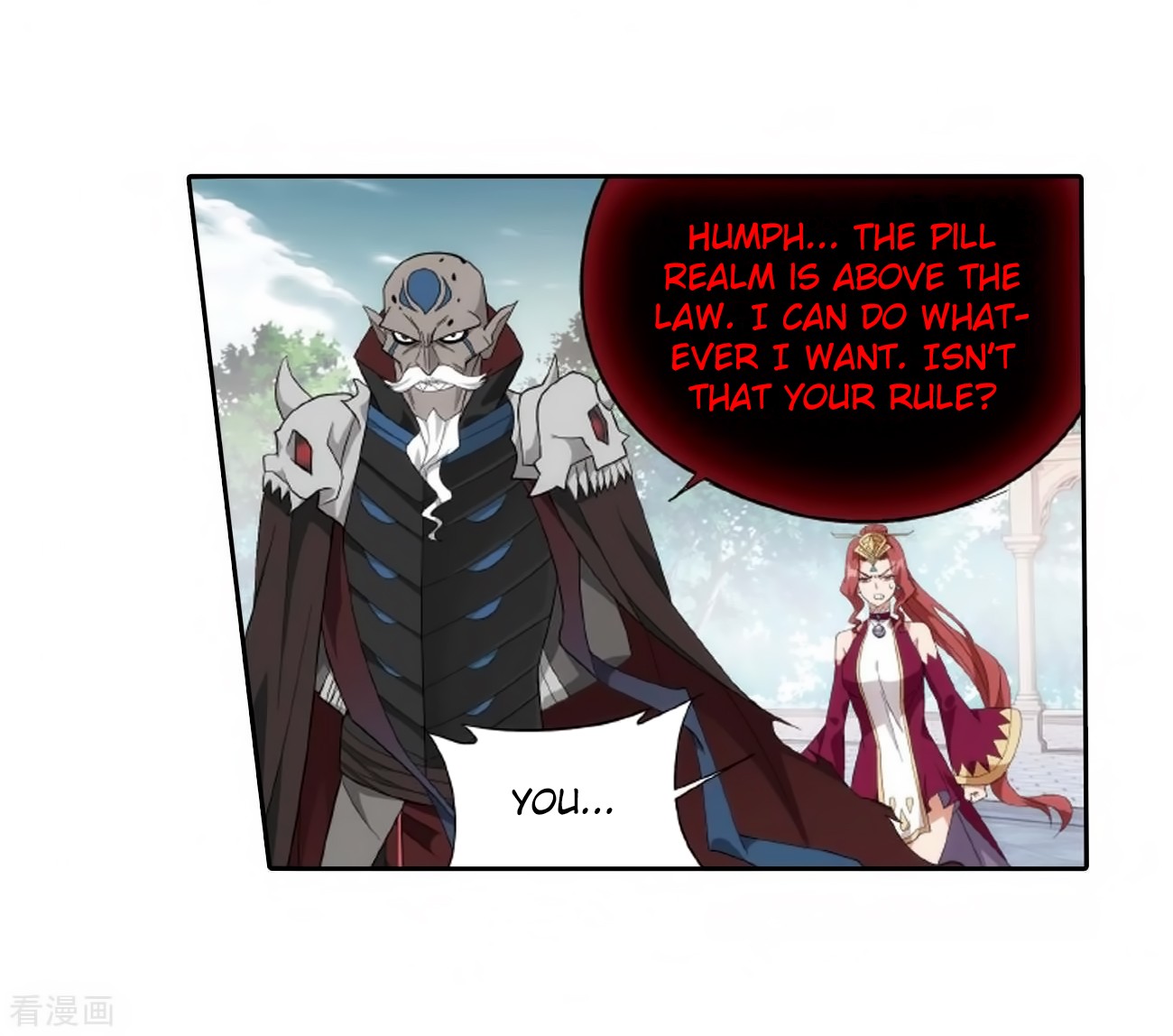 Doupo Cangqiong Chapter 278 page 43 - Chapter 278: 8th Tier Alchemist