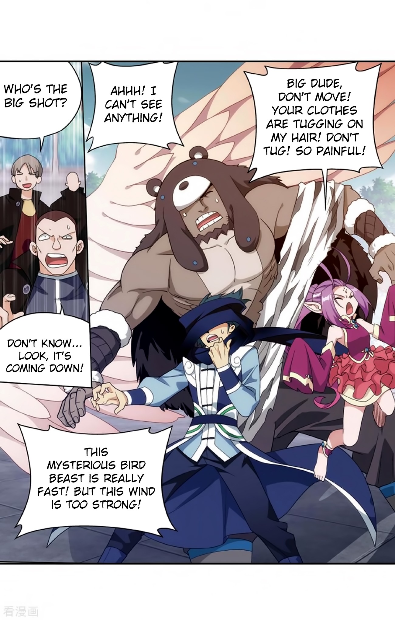 Doupo Cangqiong Chapter 278 page 45 - Chapter 278: 8th Tier Alchemist