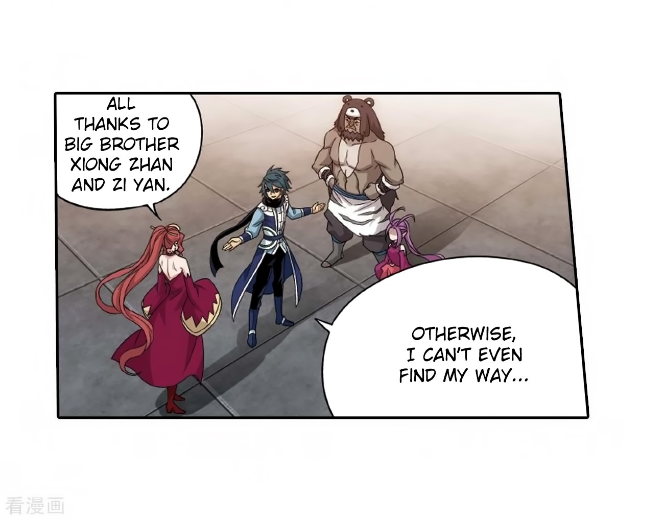 Doupo Cangqiong Chapter 278 page 47 - Chapter 278: 8th Tier Alchemist