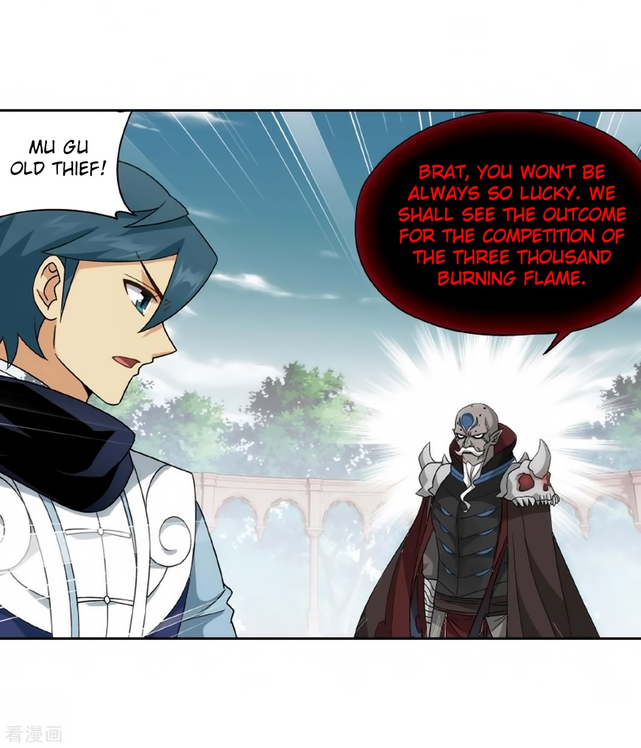 Doupo Cangqiong Chapter 278 page 49 - Chapter 278: 8th Tier Alchemist