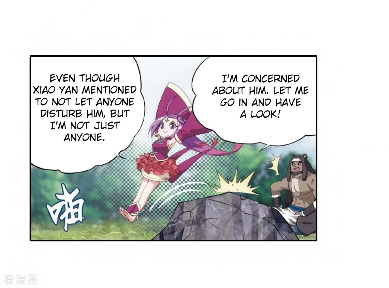 Doupo Cangqiong Chapter 278 page 5 - Chapter 278: 8th Tier Alchemist