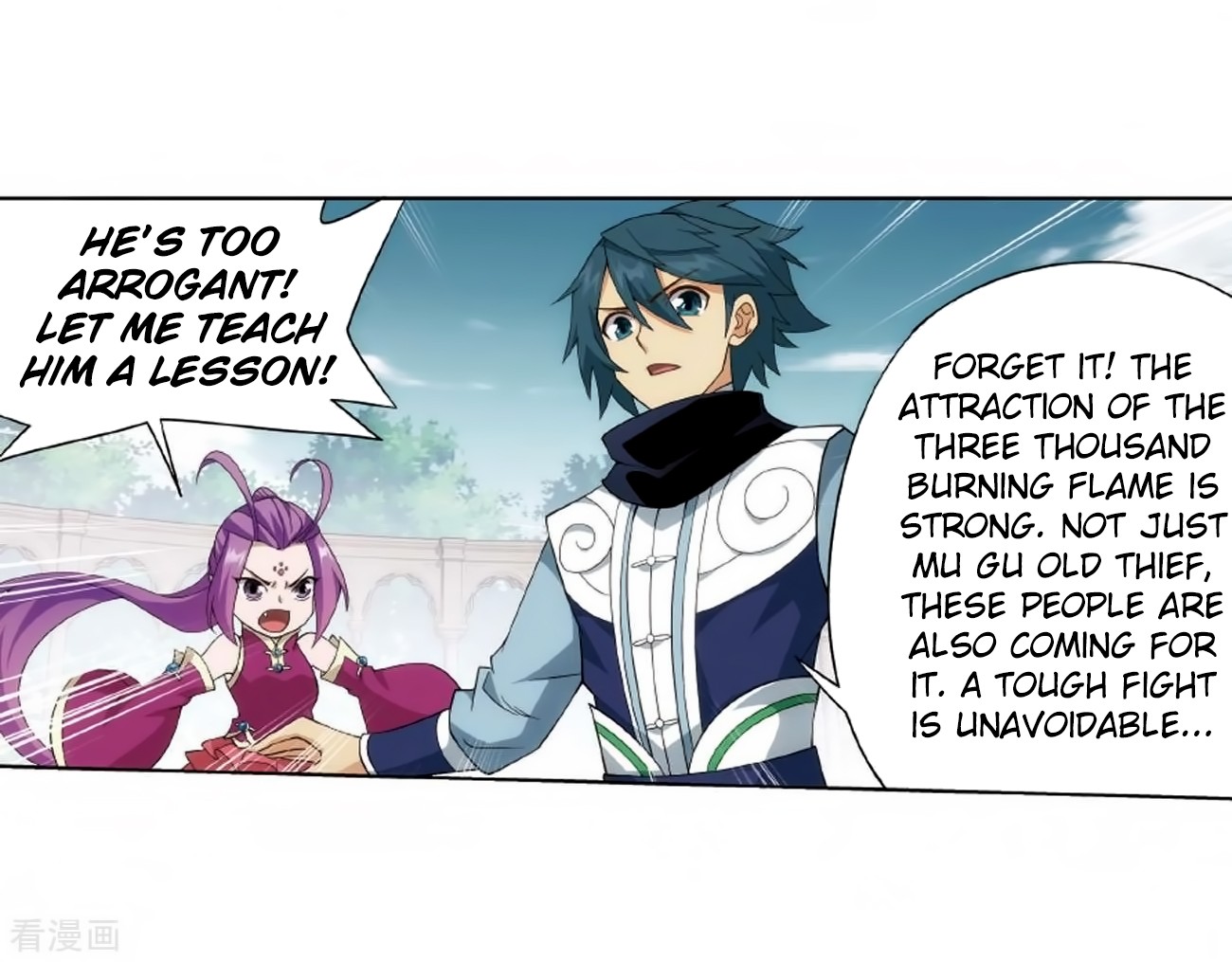 Doupo Cangqiong Chapter 278 page 51 - Chapter 278: 8th Tier Alchemist