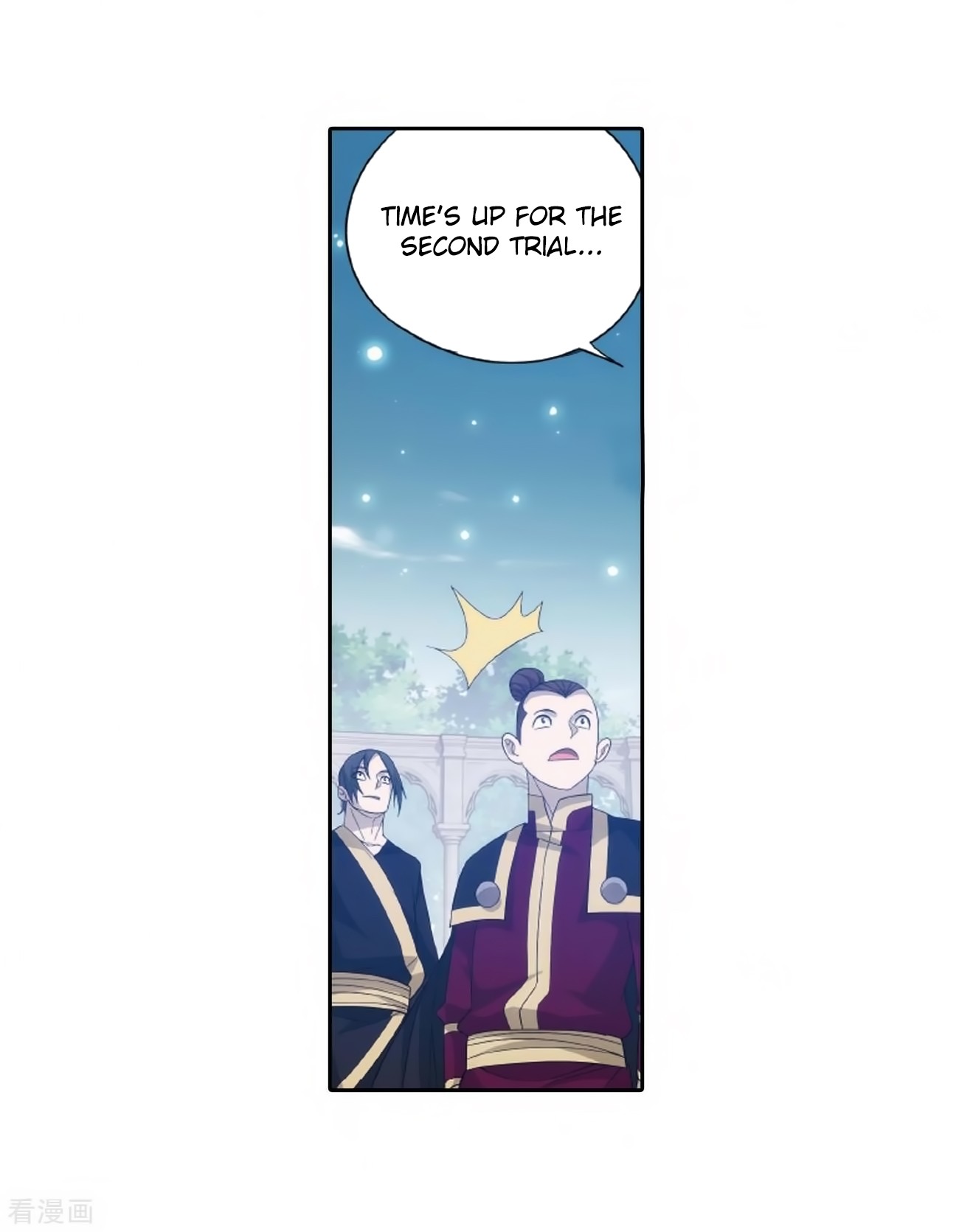 Doupo Cangqiong Chapter 278 page 54 - Chapter 278: 8th Tier Alchemist