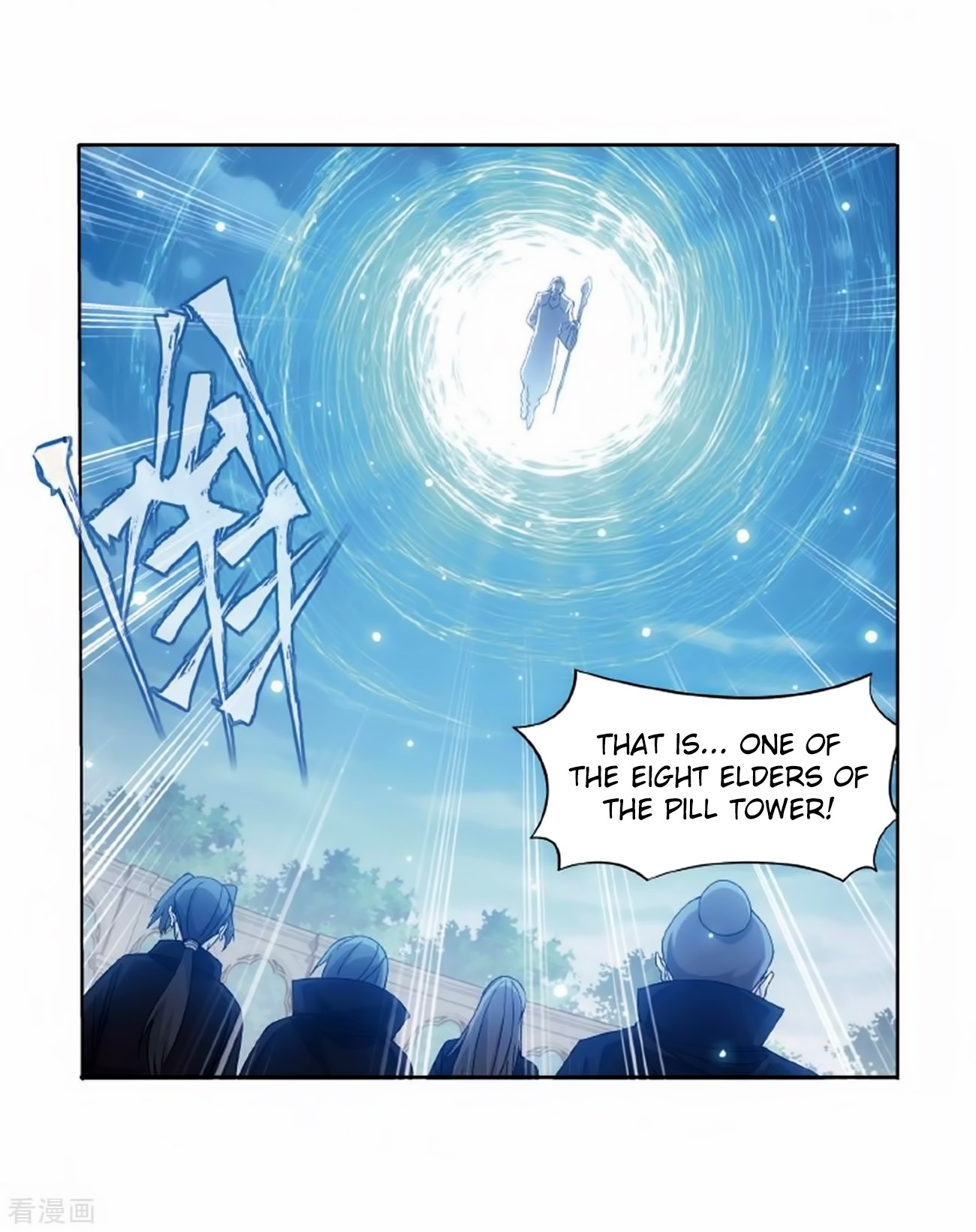 Doupo Cangqiong Chapter 278 page 55 - Chapter 278: 8th Tier Alchemist