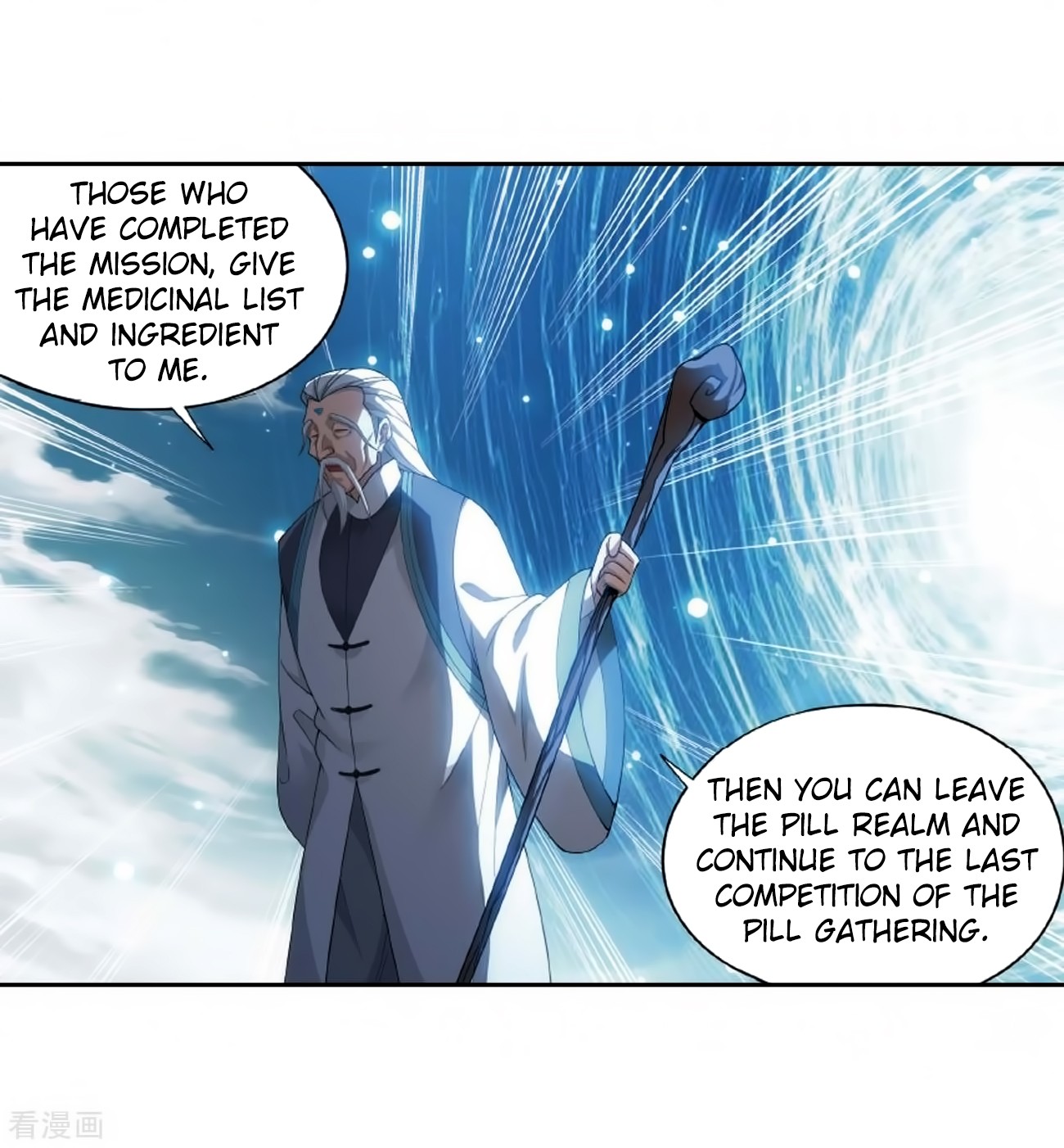 Doupo Cangqiong Chapter 278 page 56 - Chapter 278: 8th Tier Alchemist