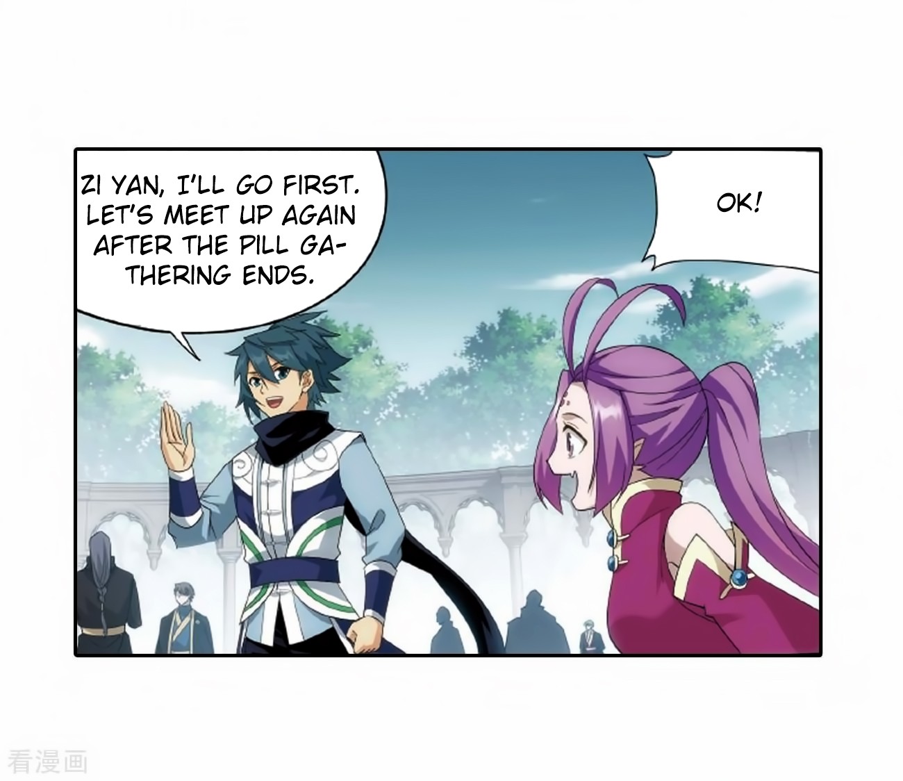 Doupo Cangqiong Chapter 278 page 58 - Chapter 278: 8th Tier Alchemist