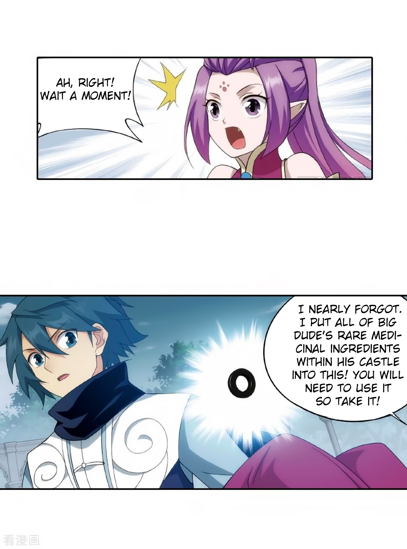 Doupo Cangqiong Chapter 278 page 59 - Chapter 278: 8th Tier Alchemist