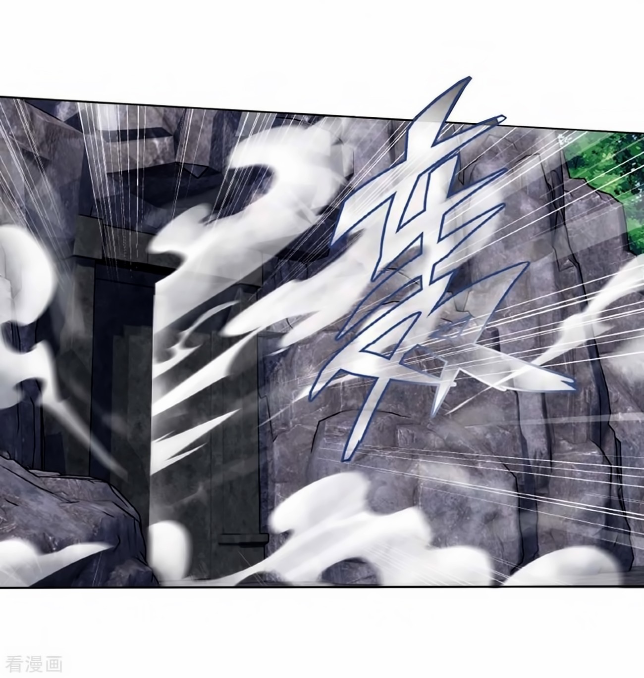 Doupo Cangqiong Chapter 278 page 8 - Chapter 278: 8th Tier Alchemist